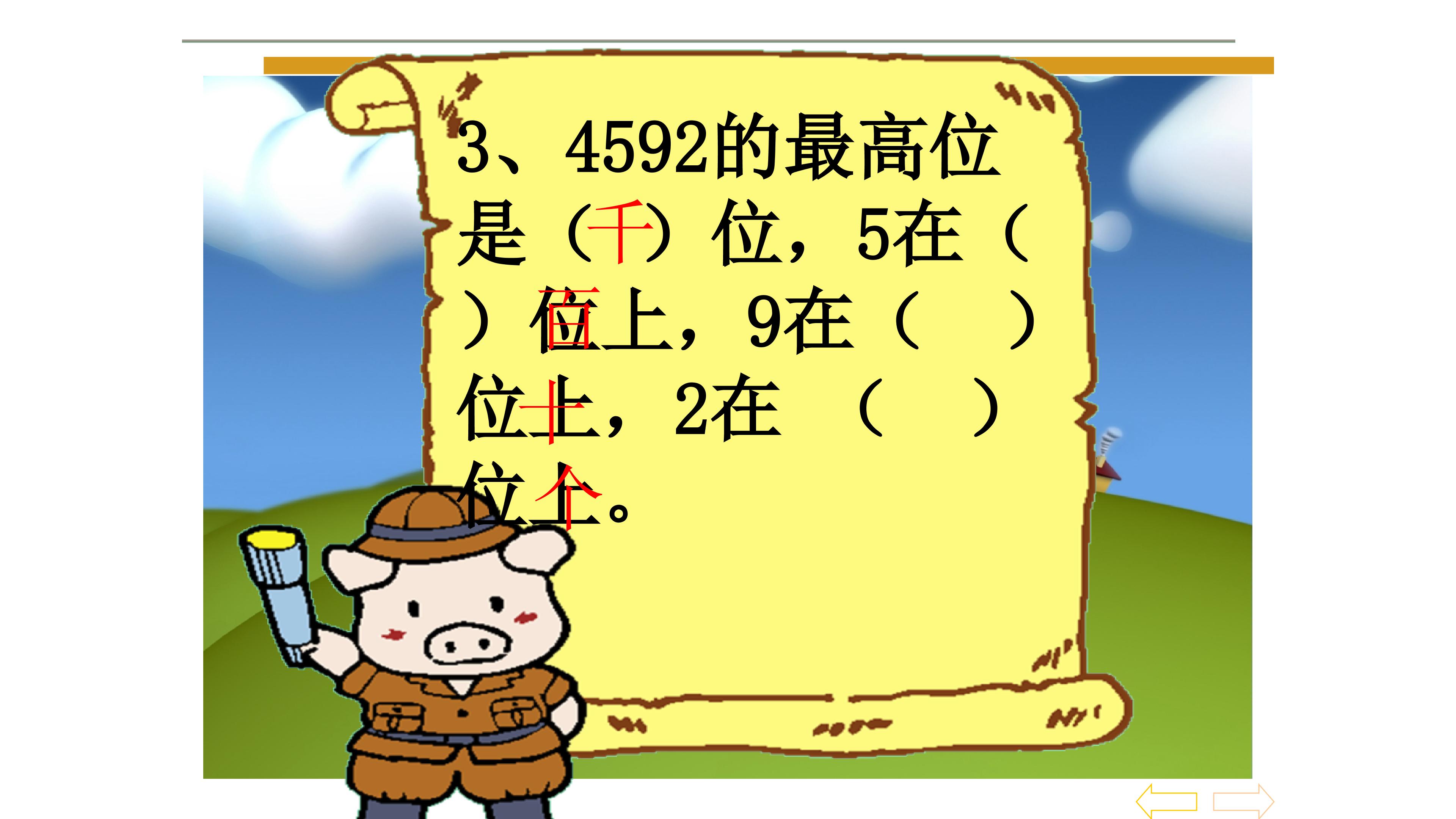 17.jpg