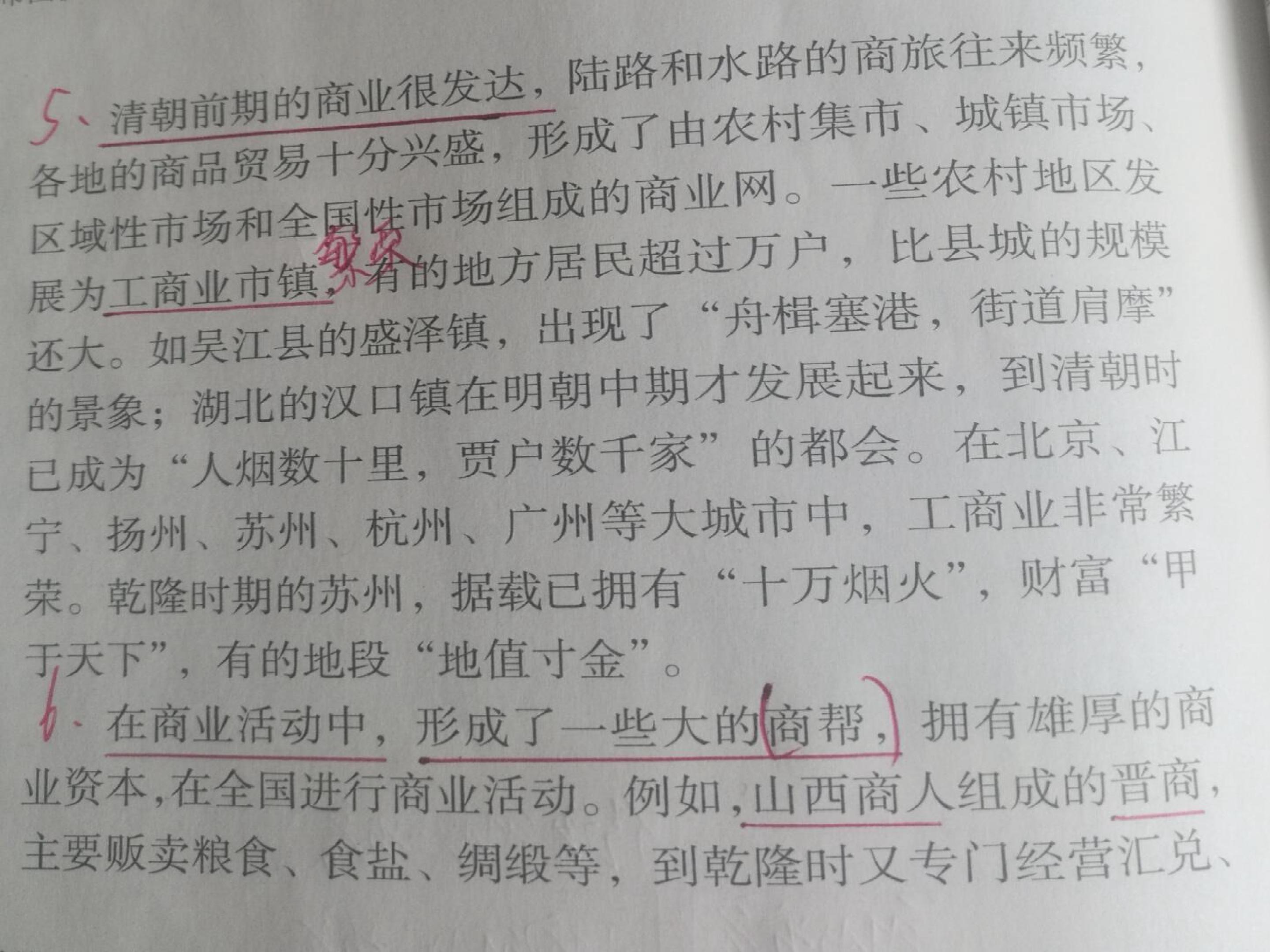 24.jpg