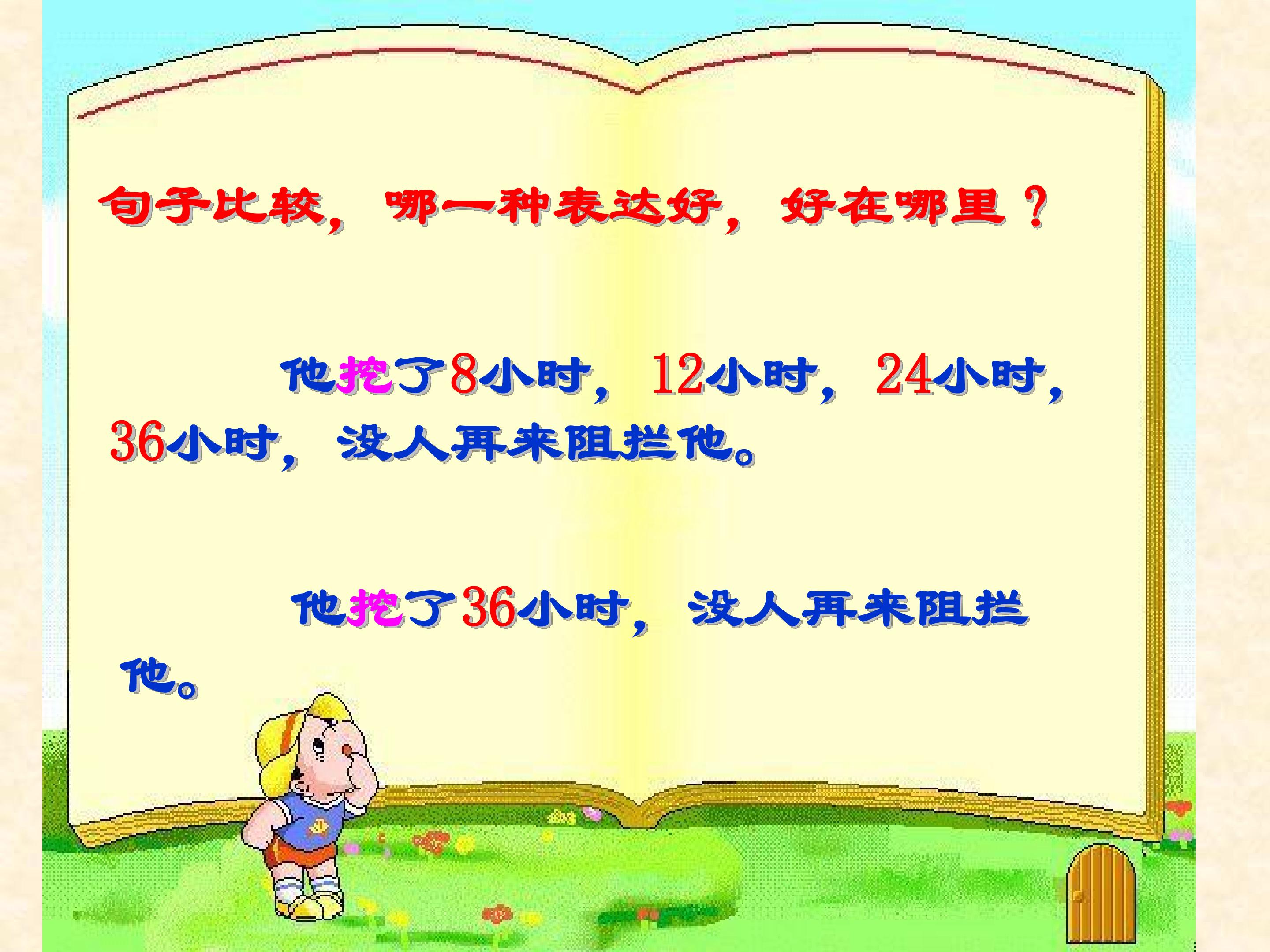 13.jpg