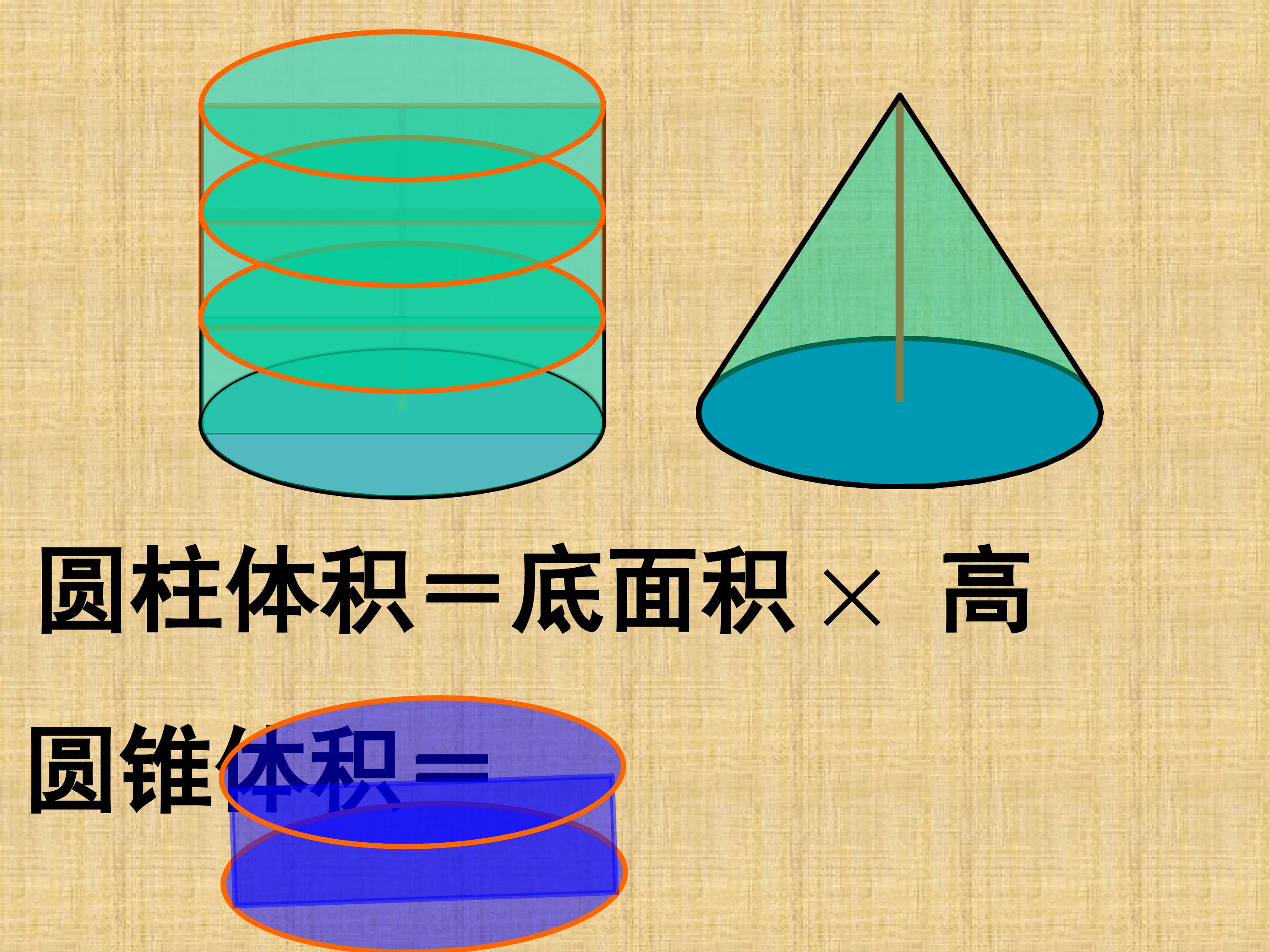 101.jpg