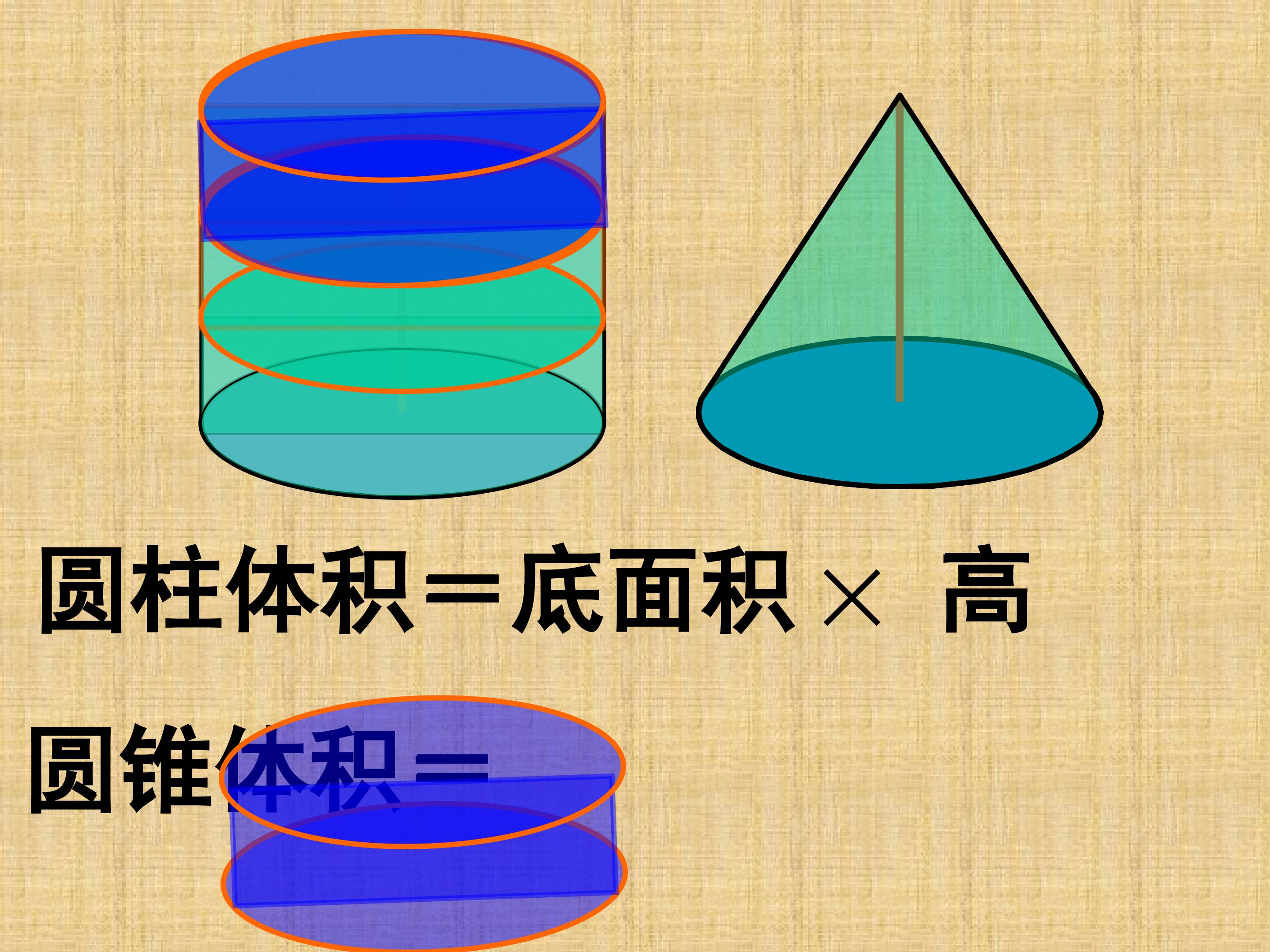 102.jpg
