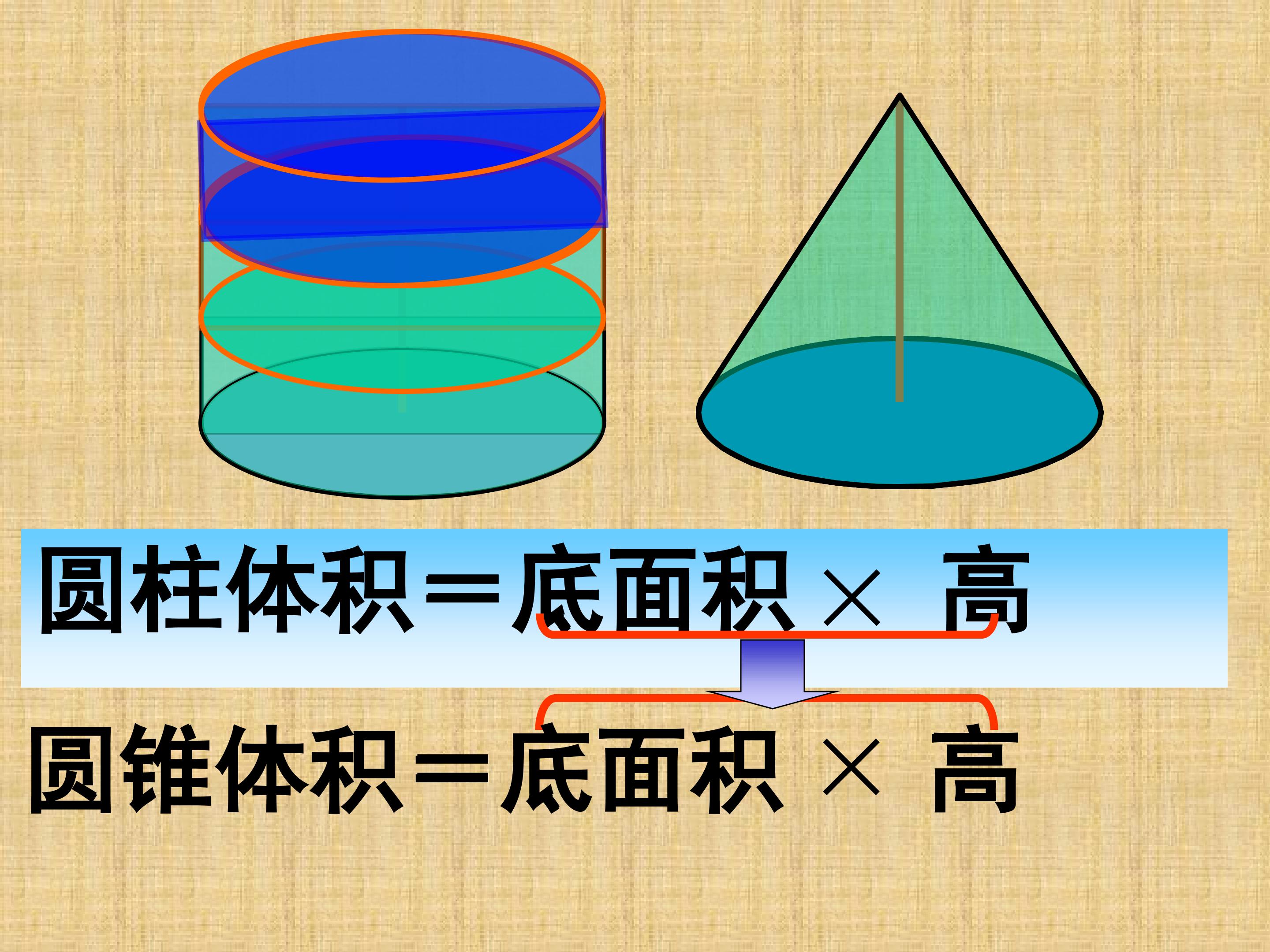 103.jpg
