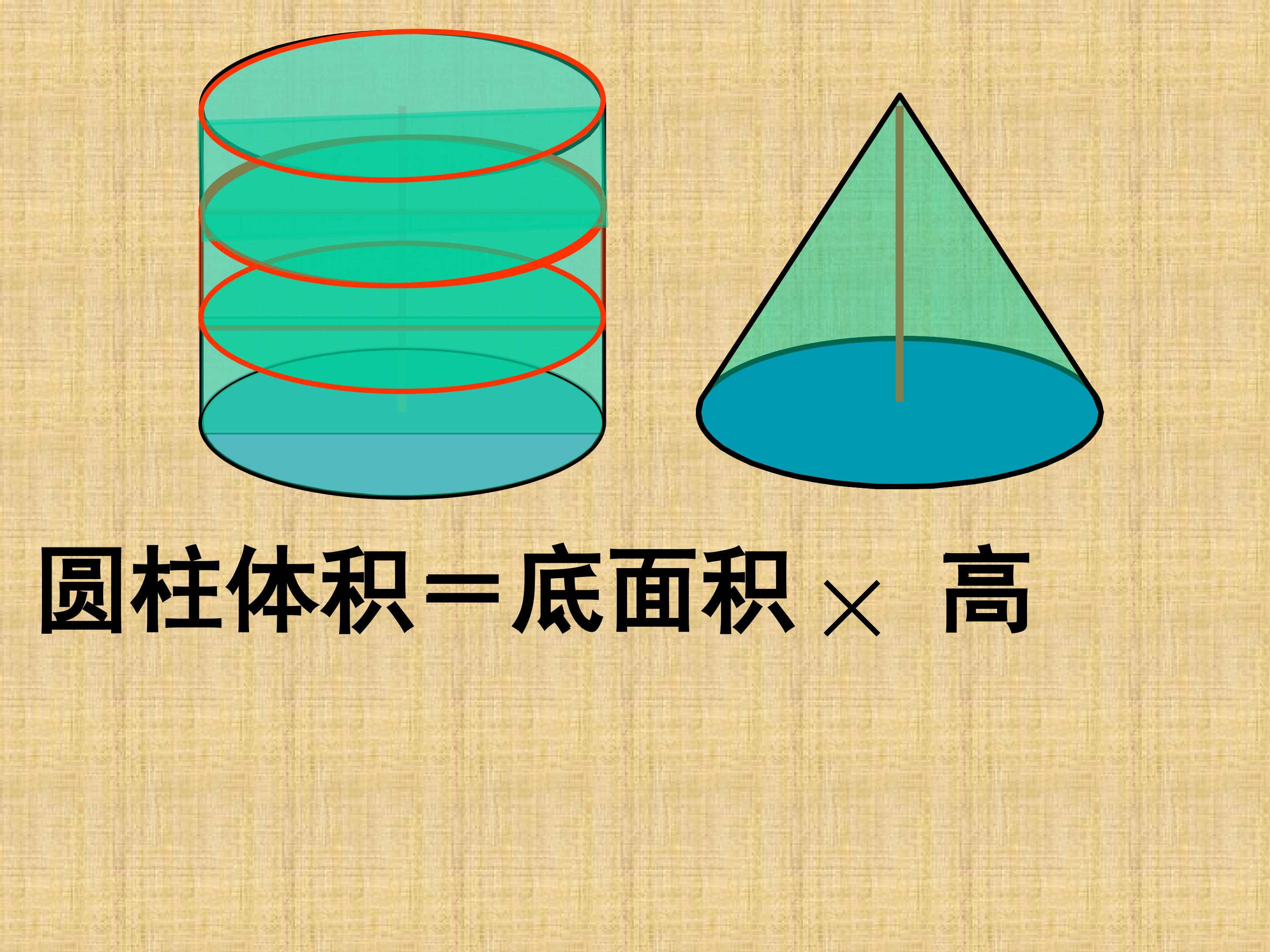 91.jpg