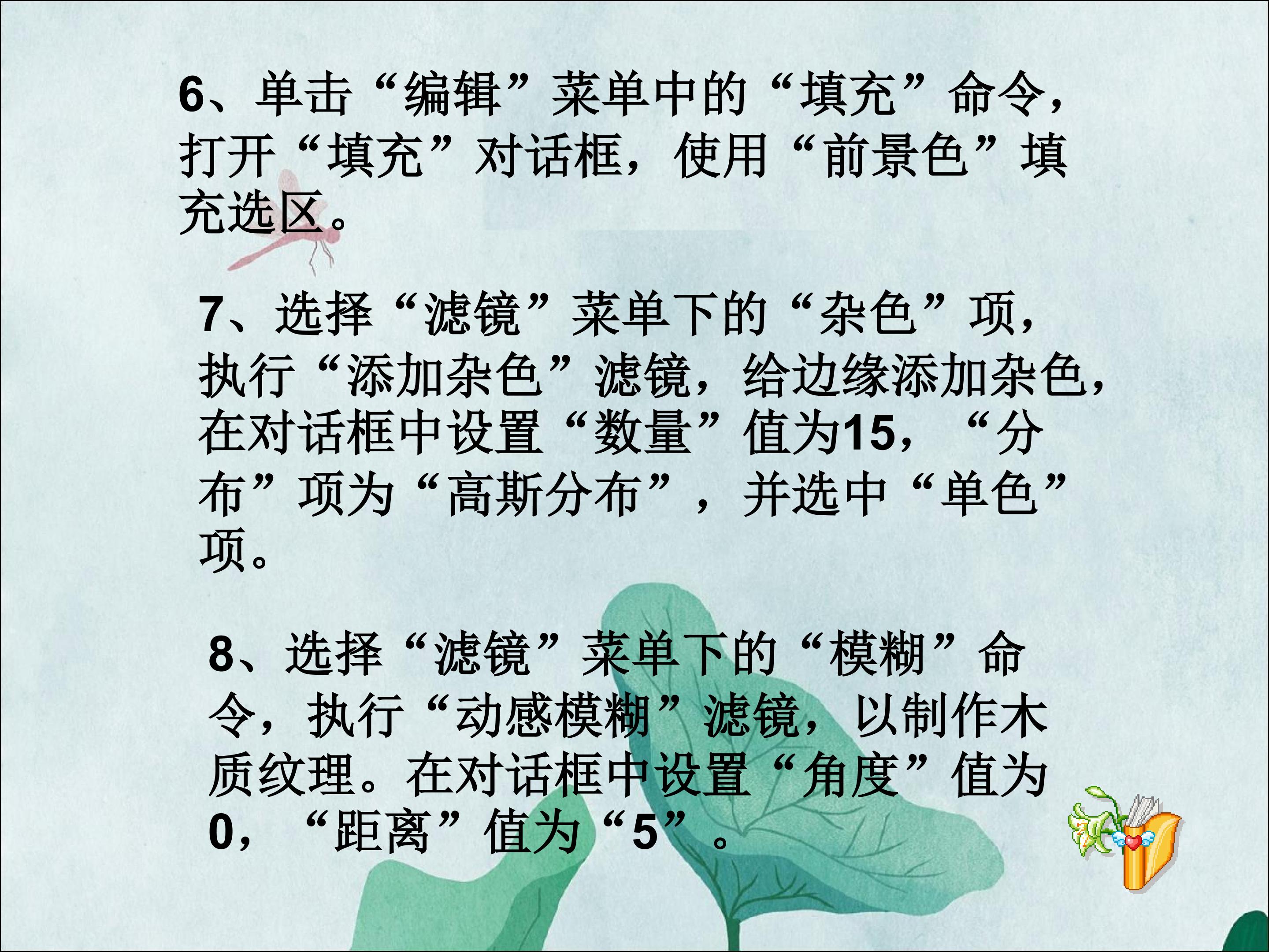 14.jpg