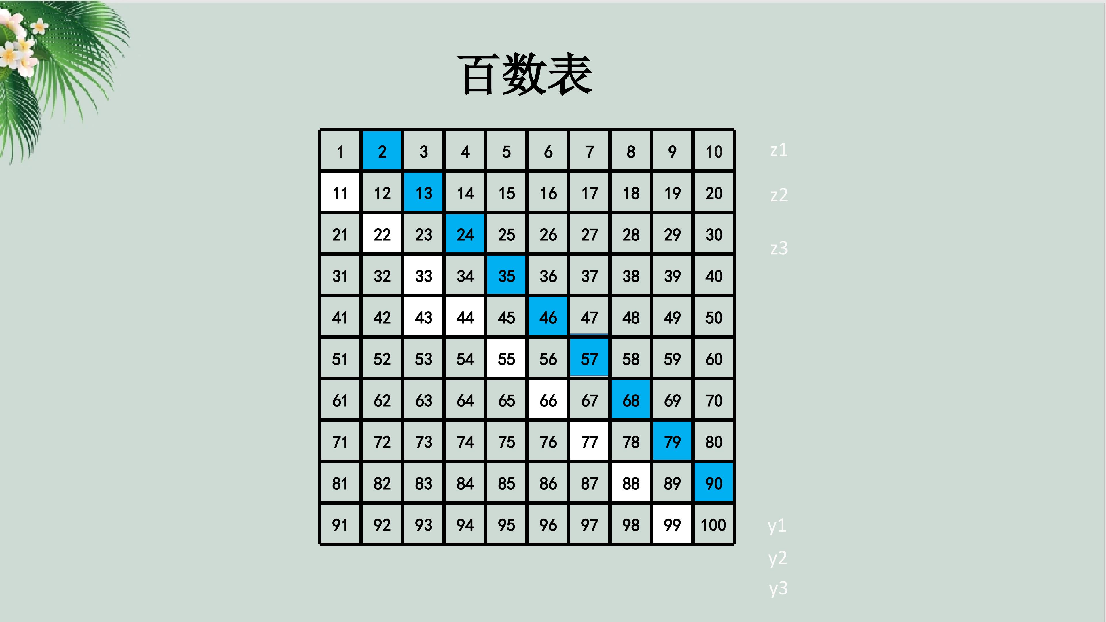 28.jpg