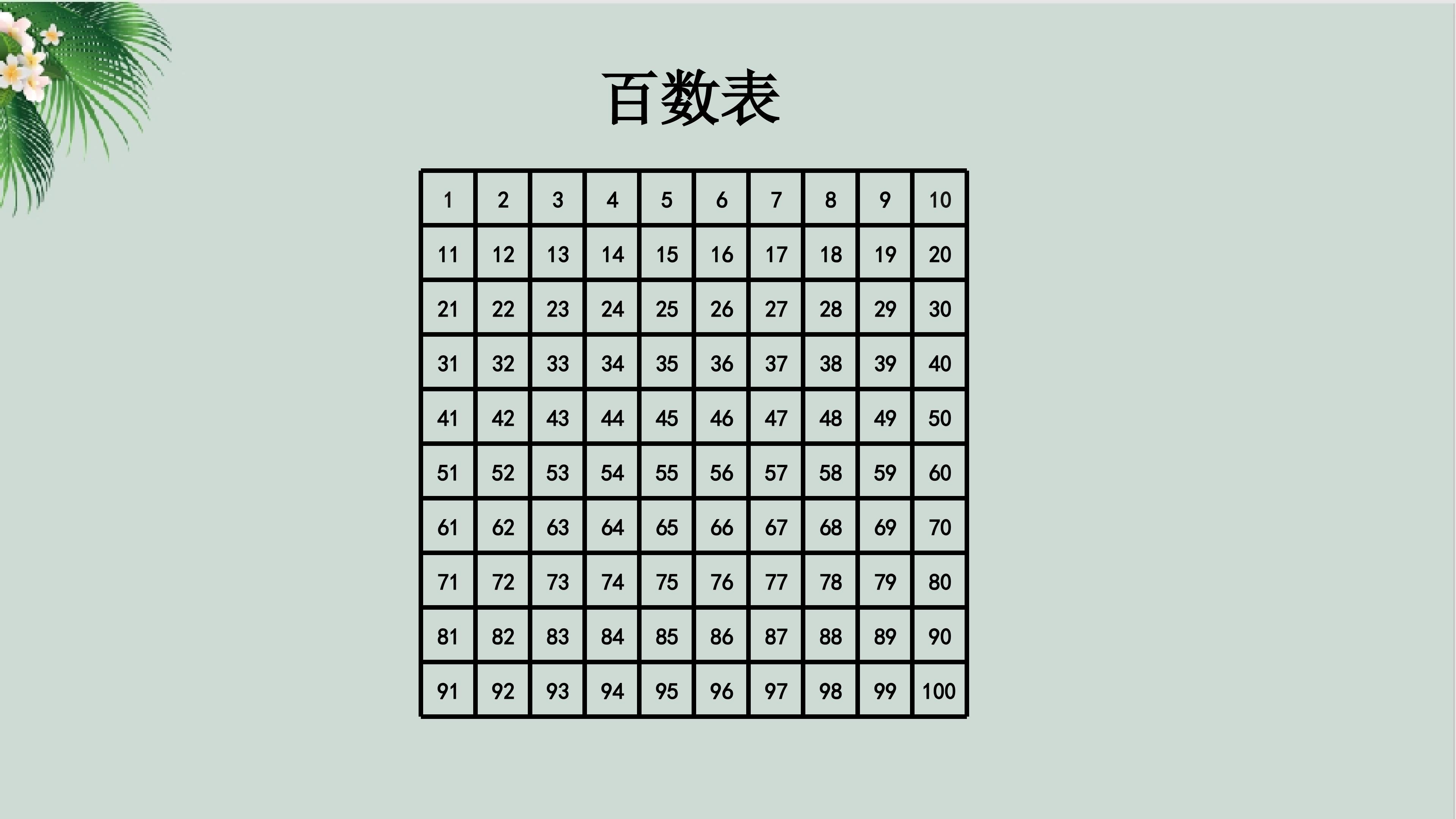 32.jpg