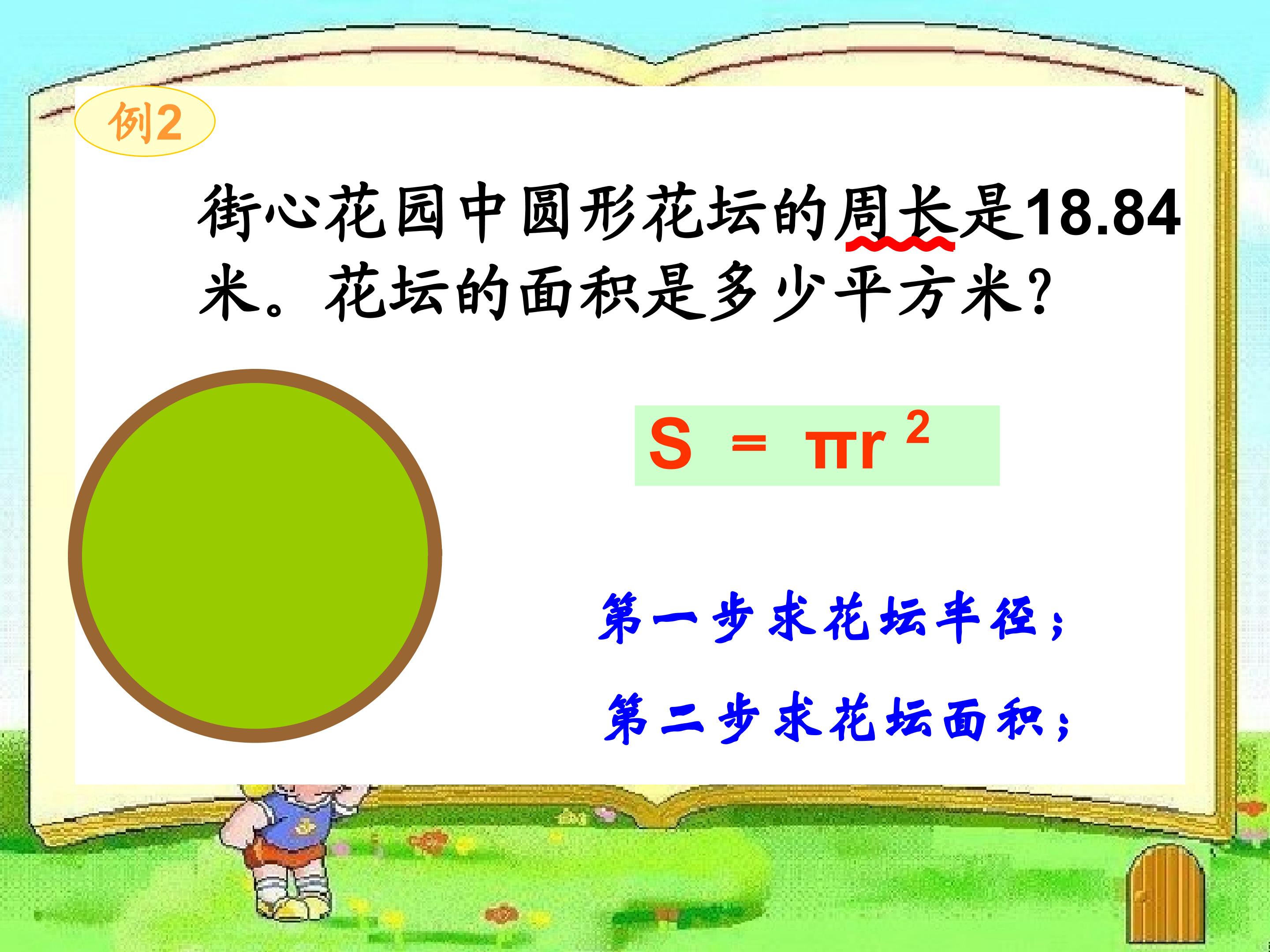 15.jpg