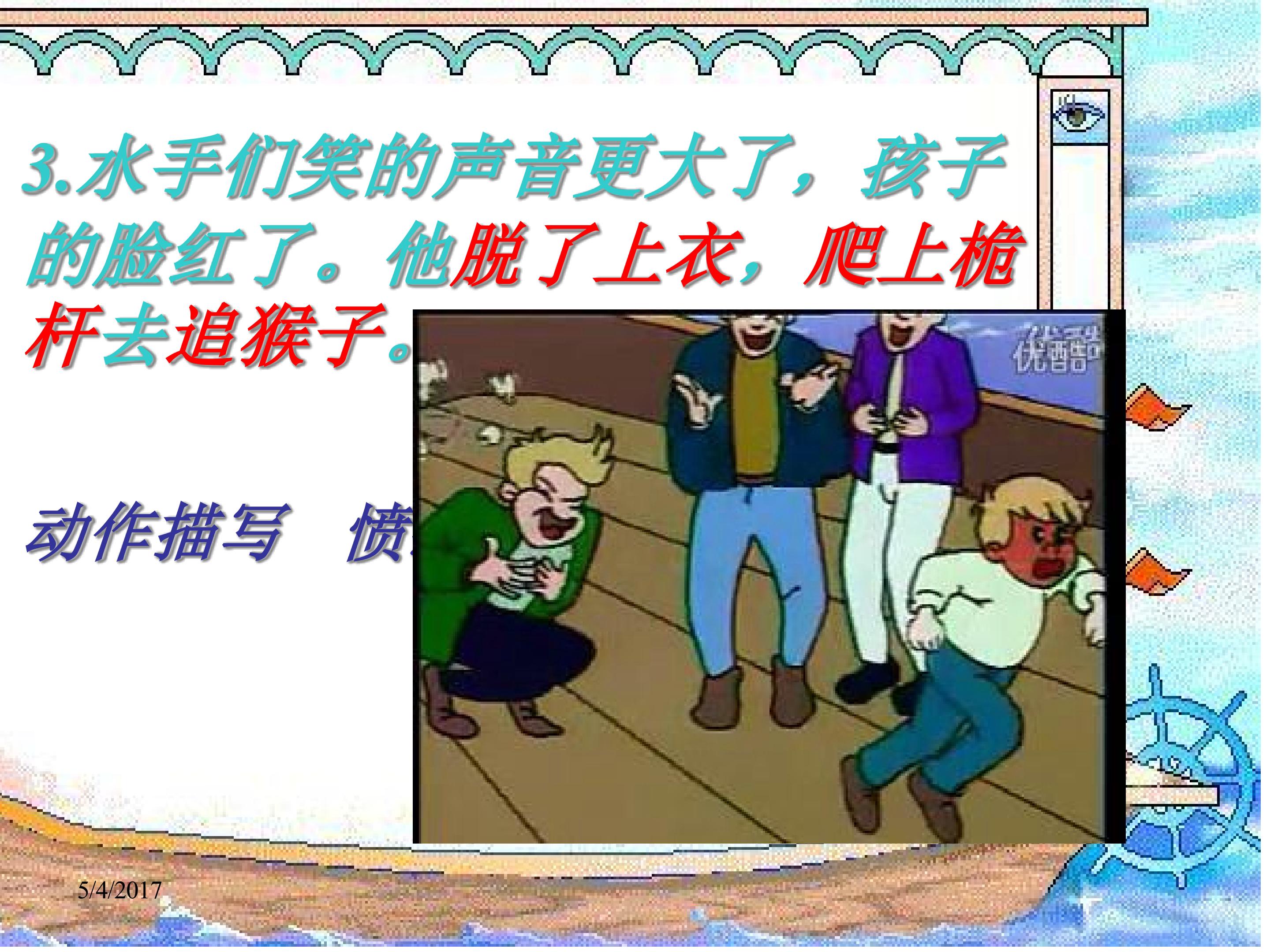17.jpg