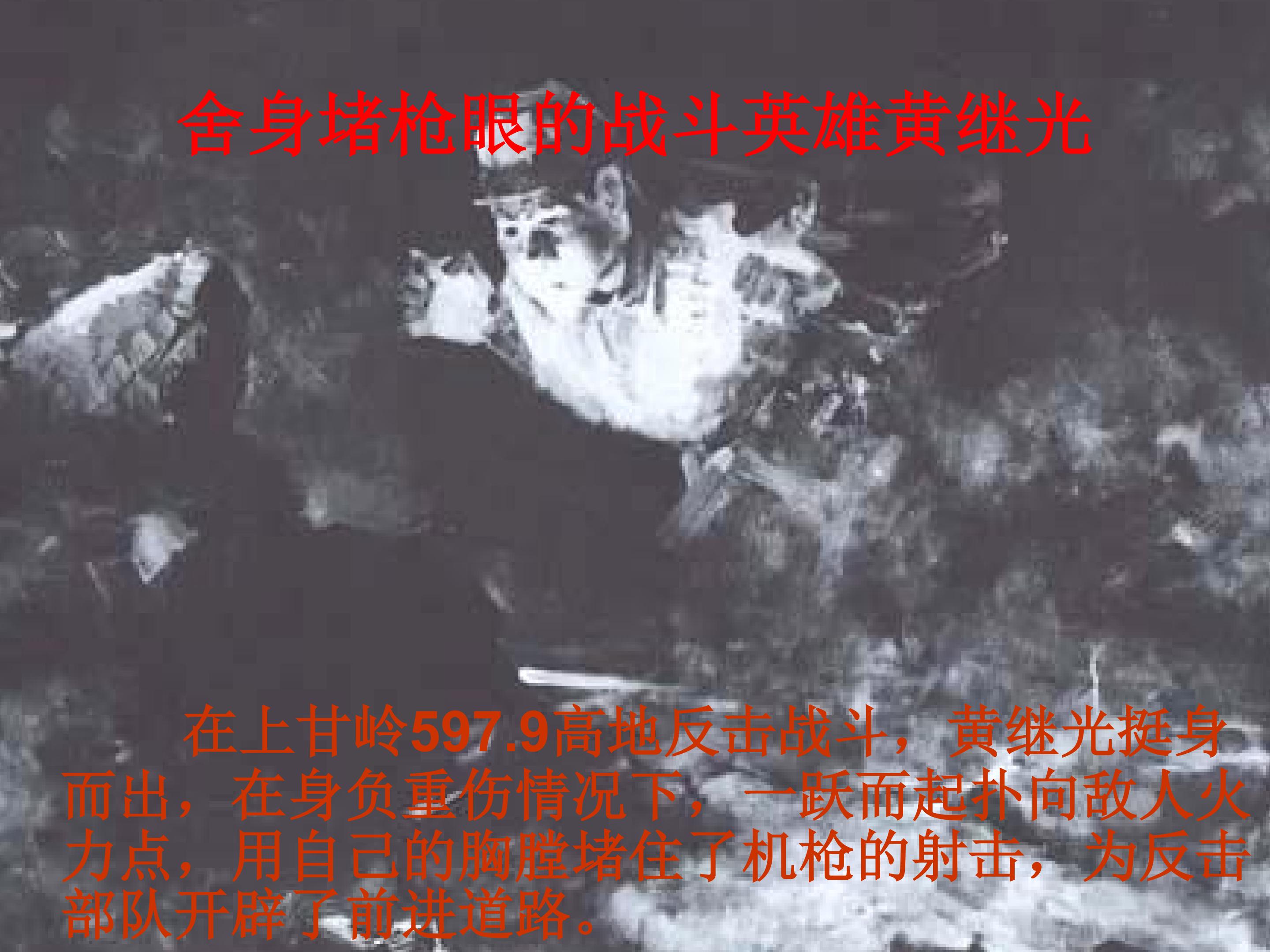 38.jpg