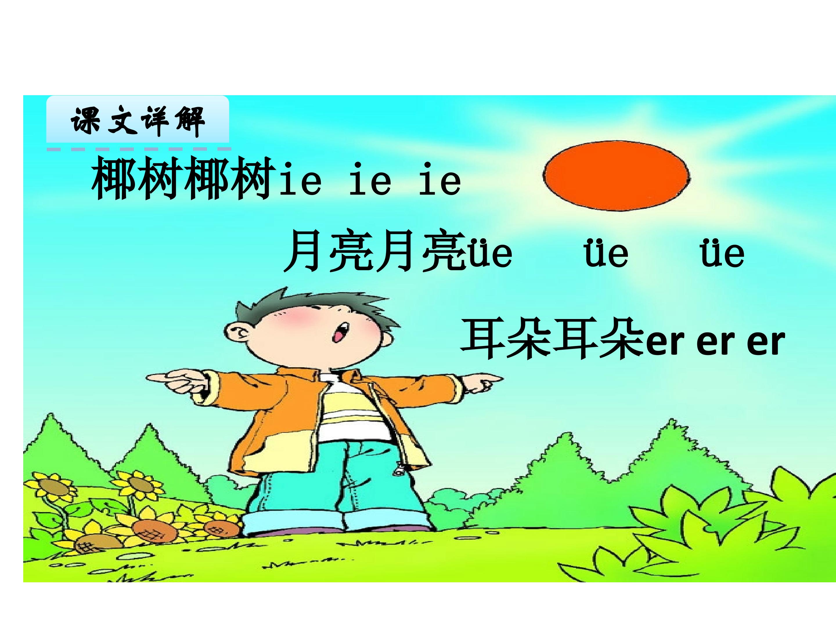 17.jpg