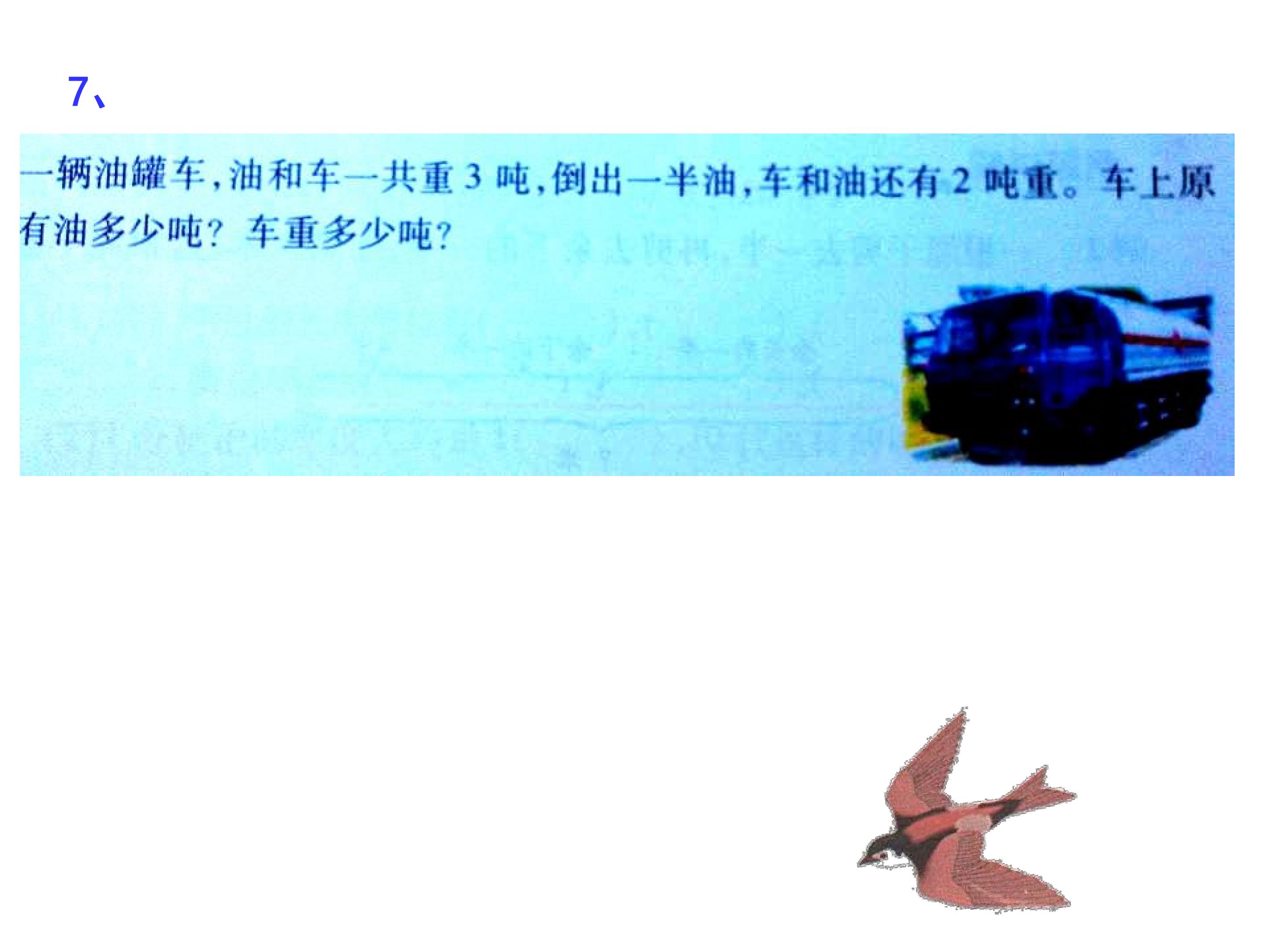 40.jpg