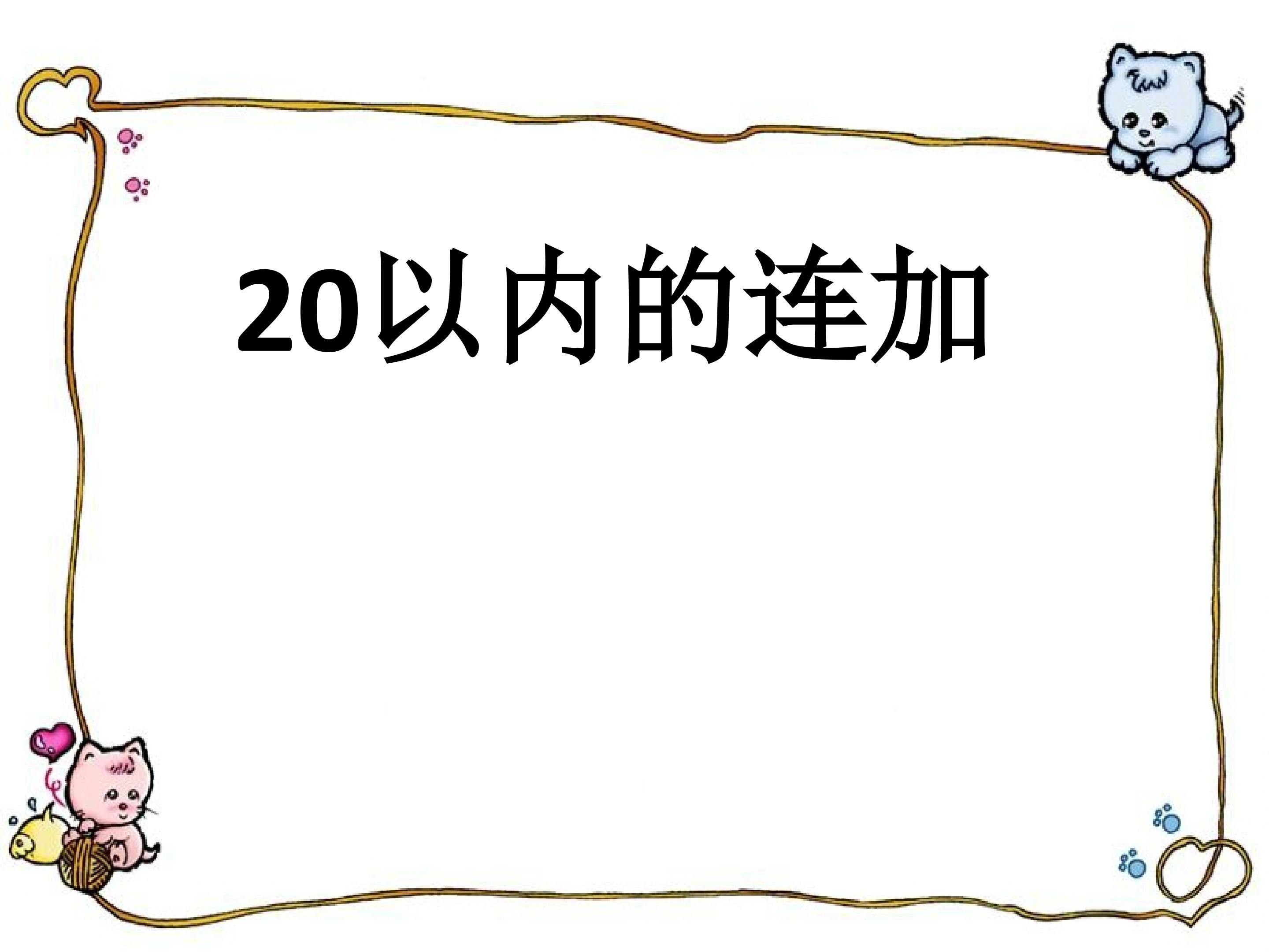 1.jpg