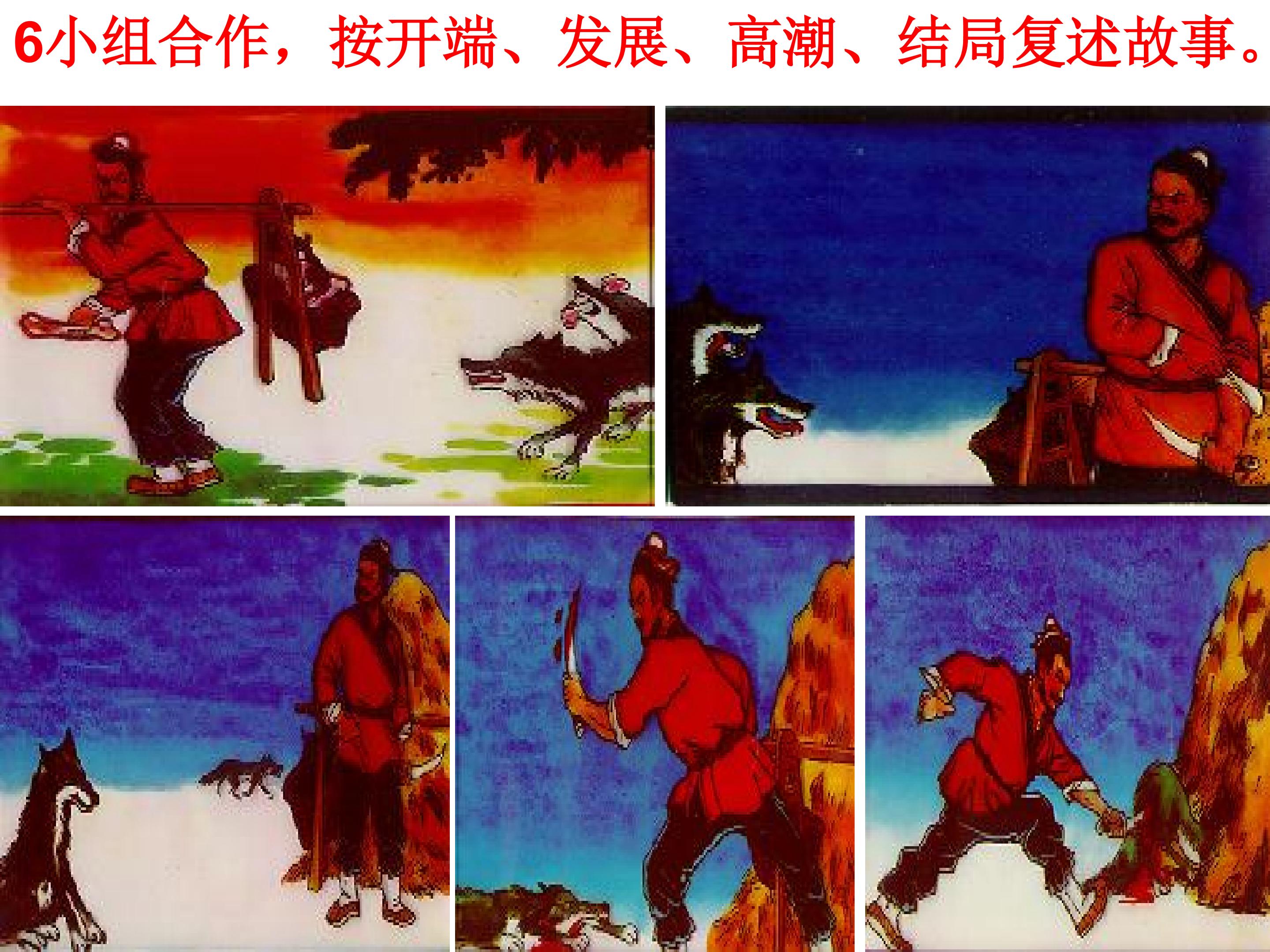 13.jpg