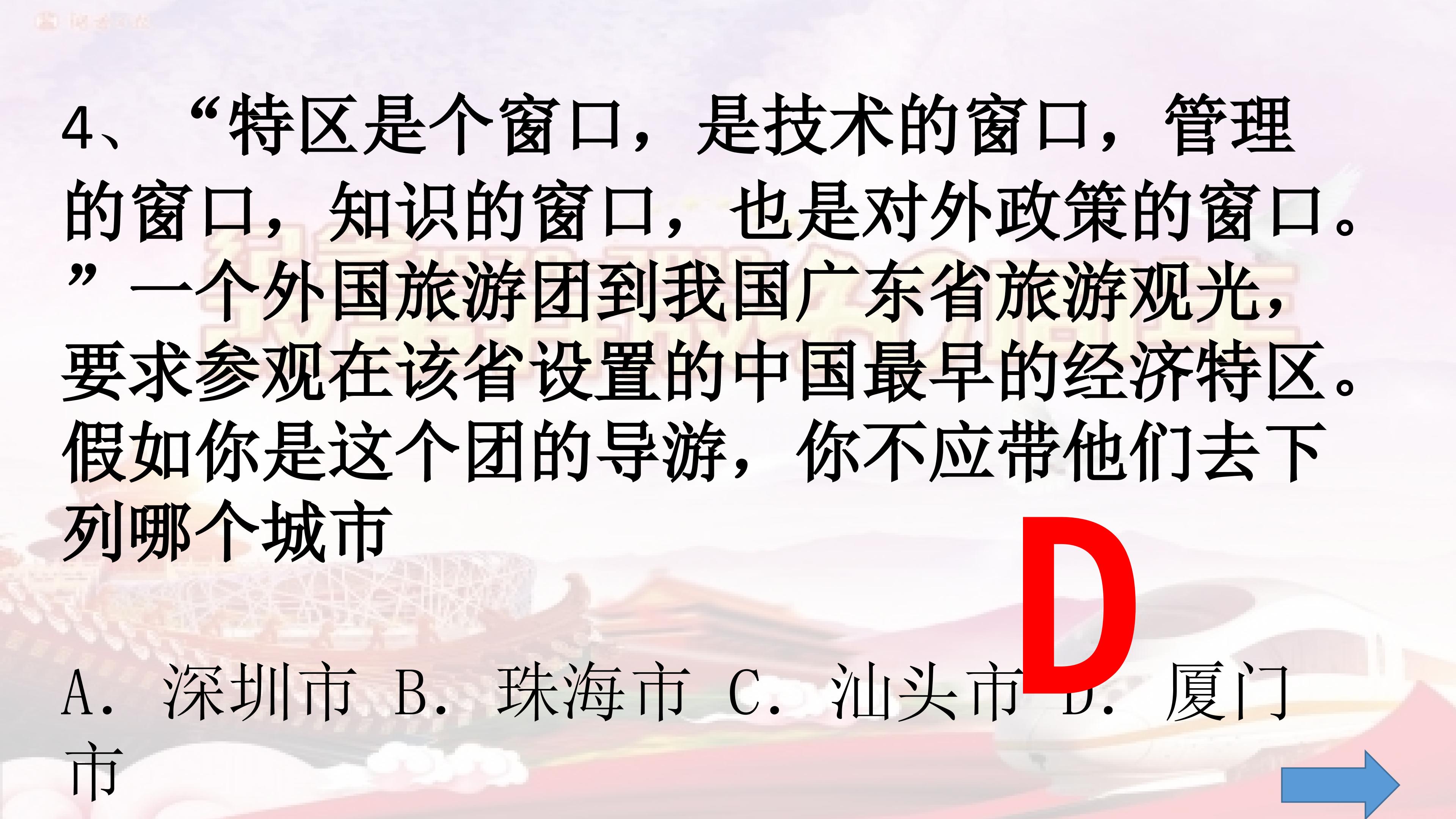 41.jpg