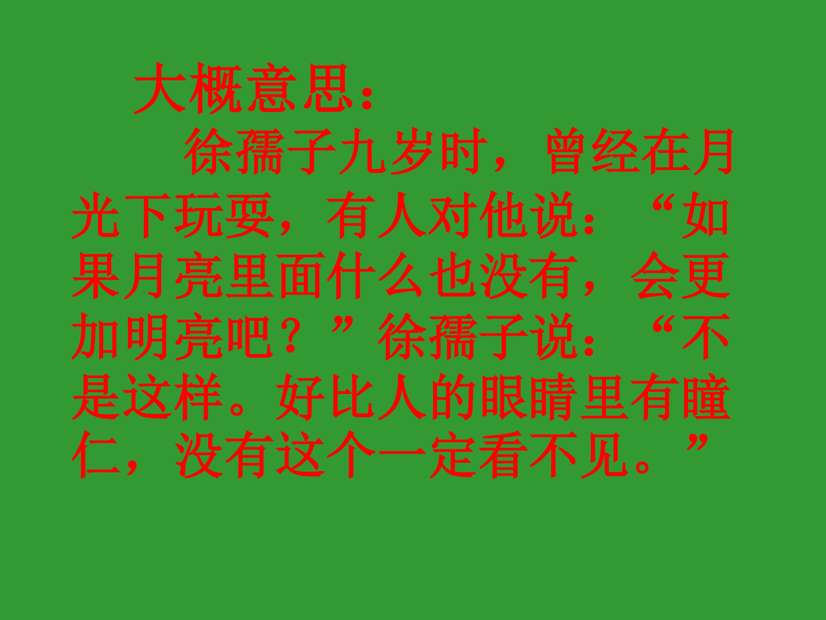 45.jpg