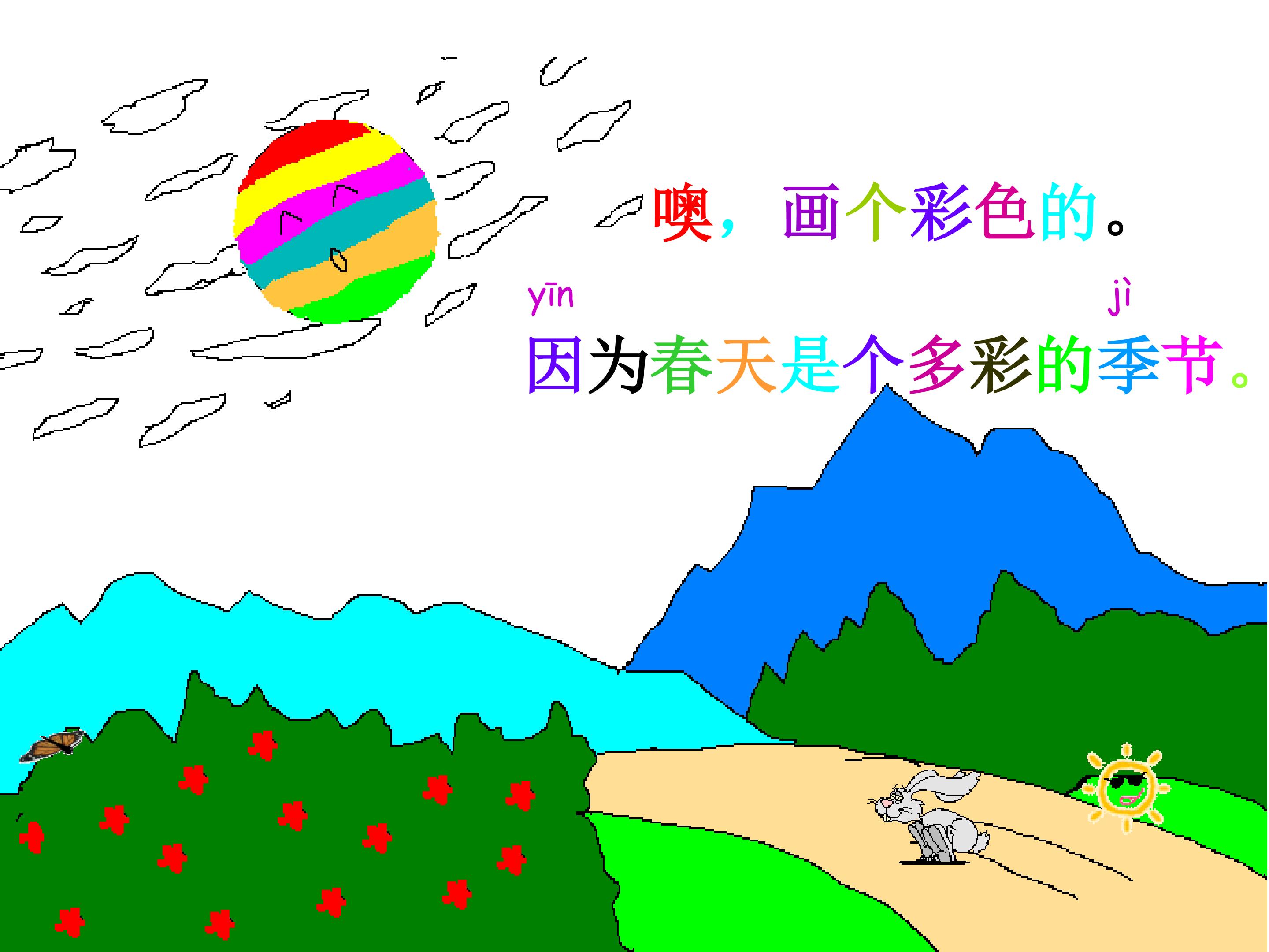 18.jpg