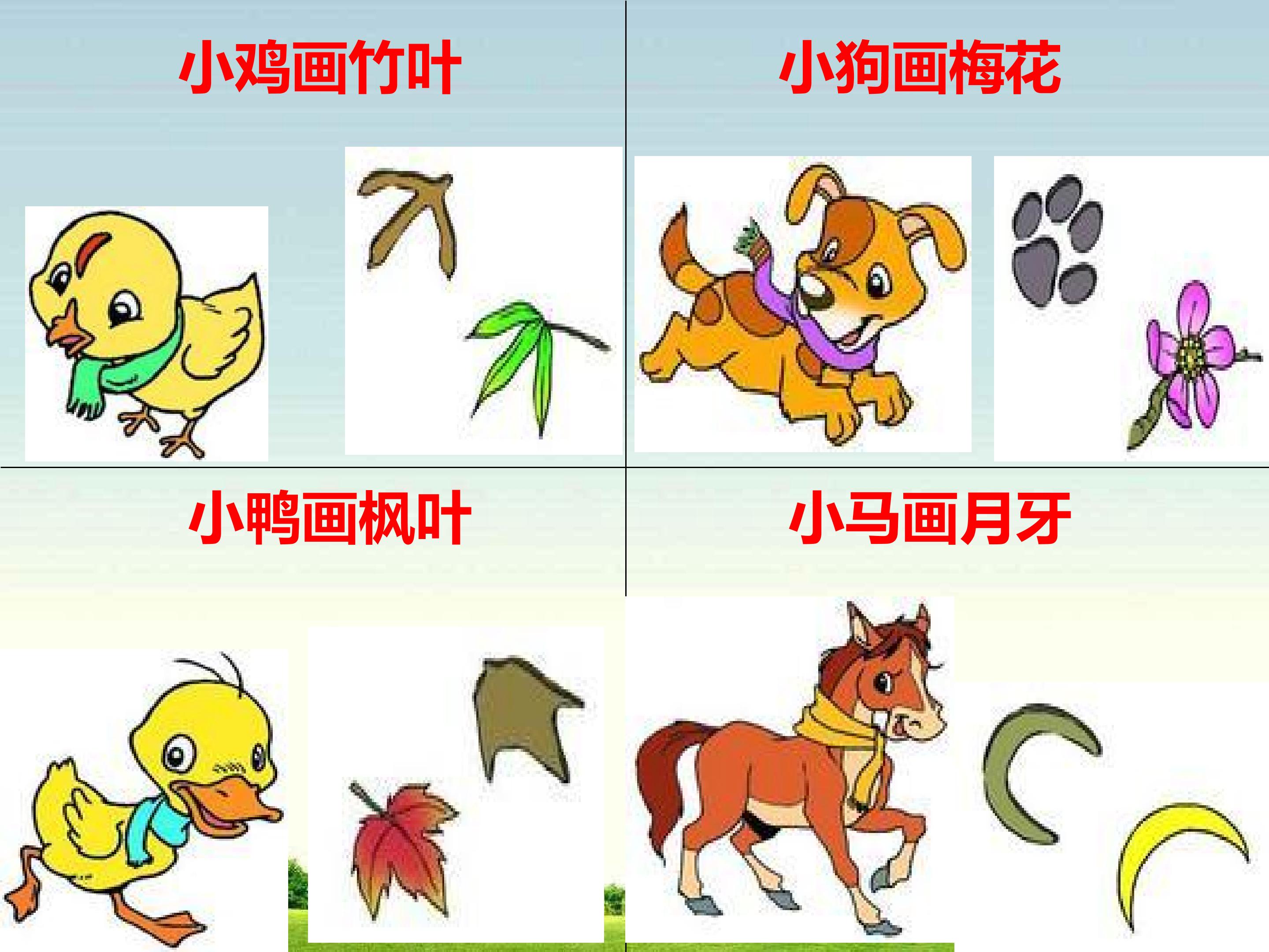 4.jpg