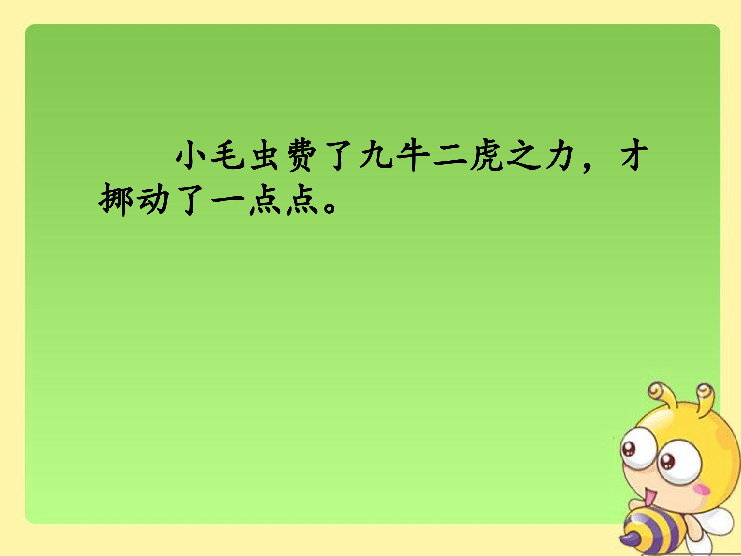 35.jpg