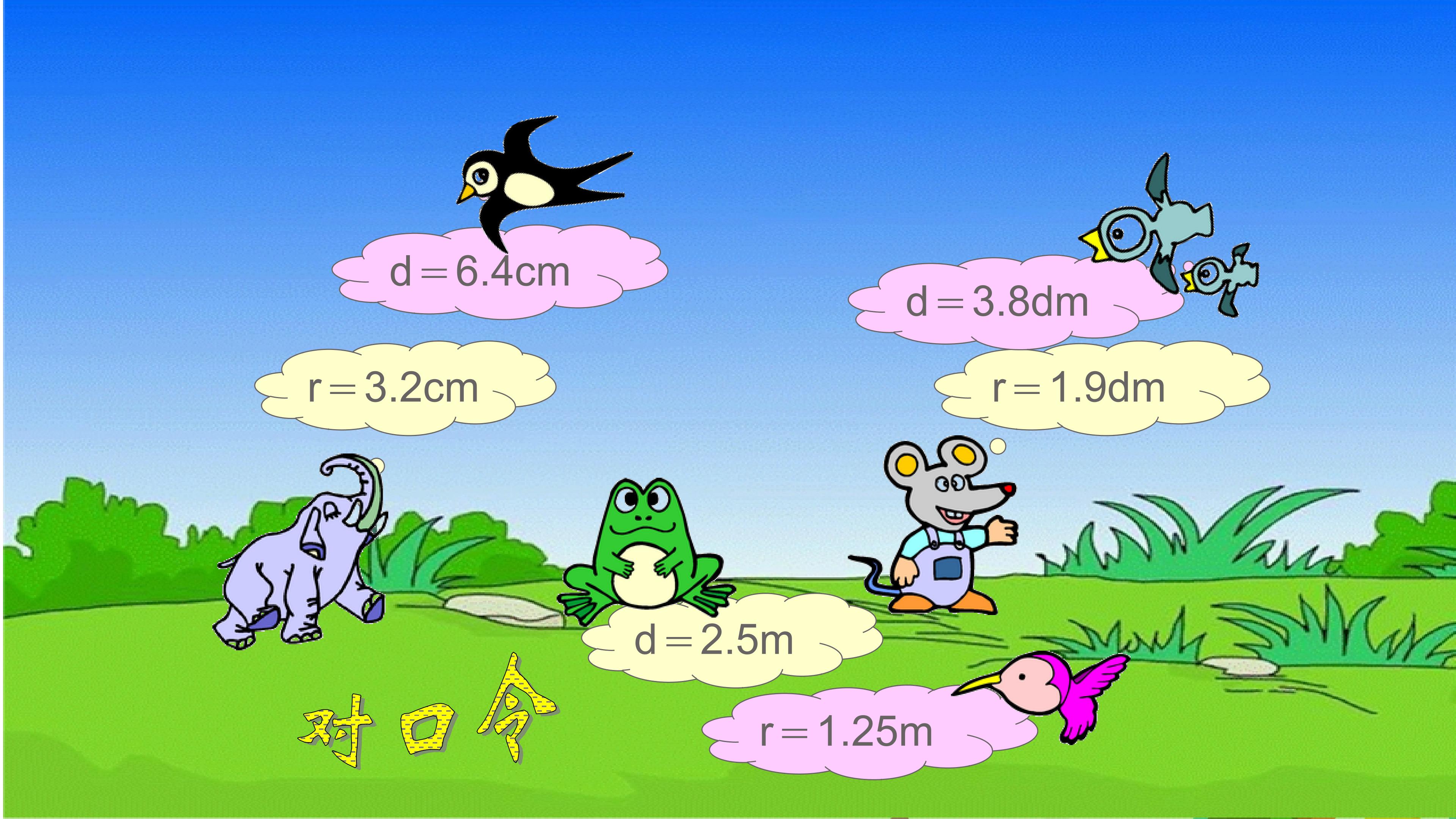 25.jpg