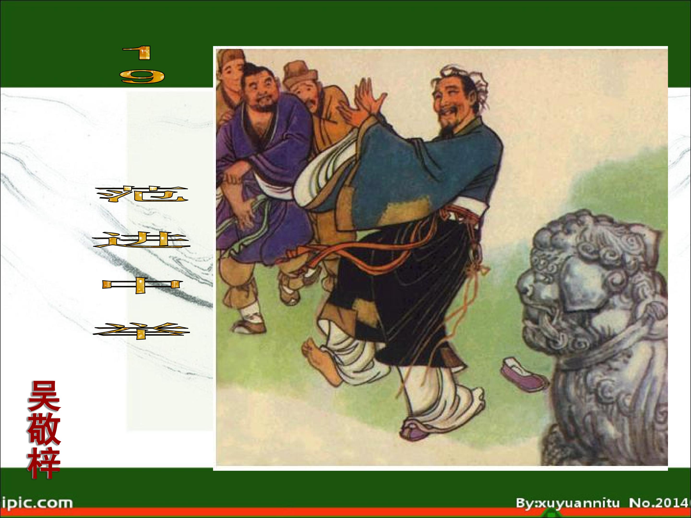 3.jpg