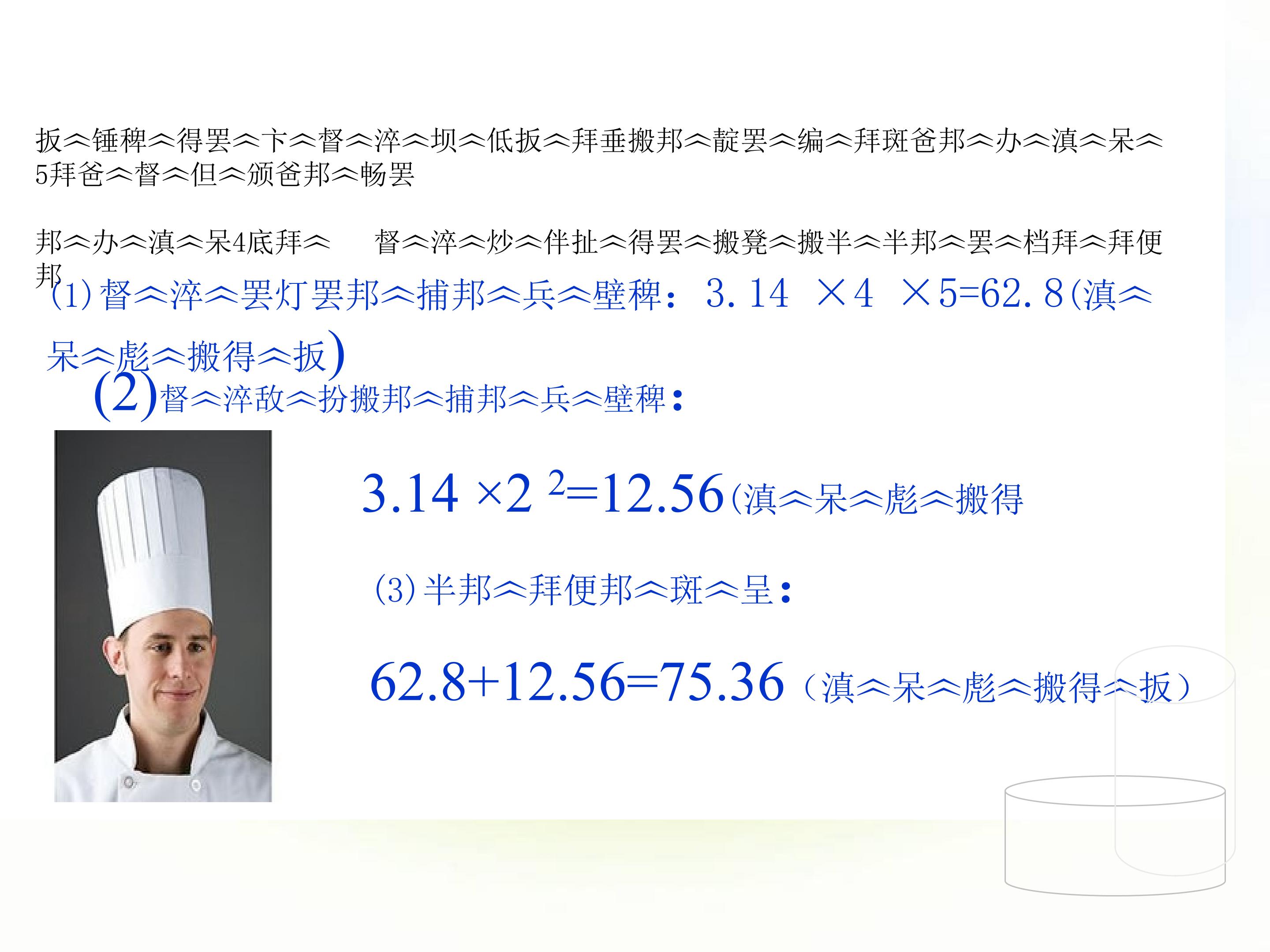 26.jpg