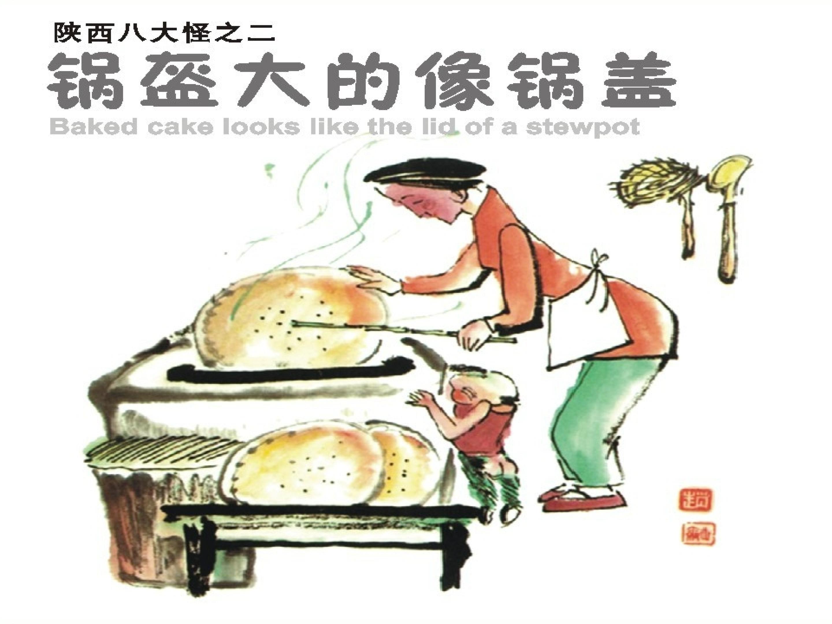 17.jpg