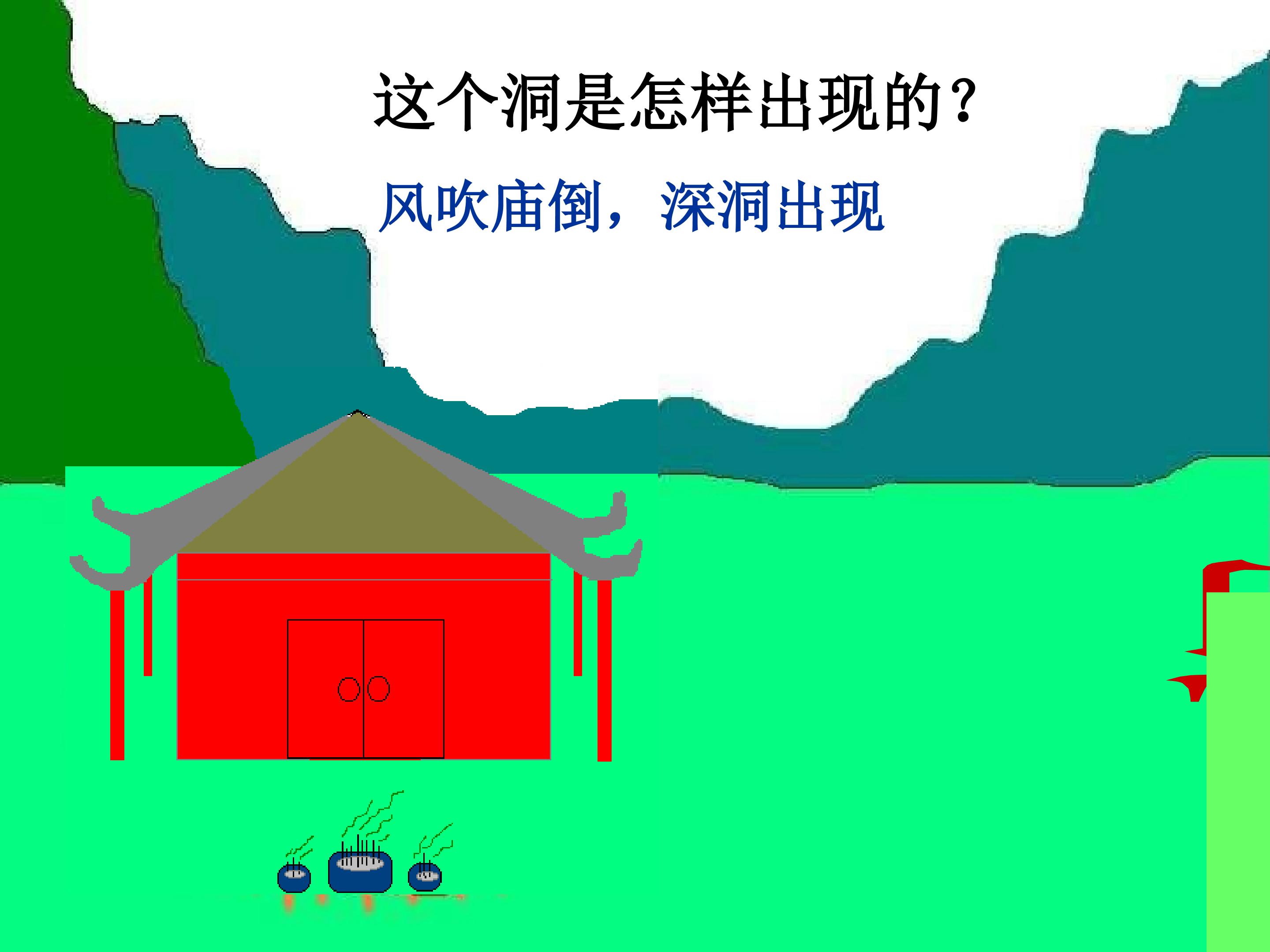 14.jpg