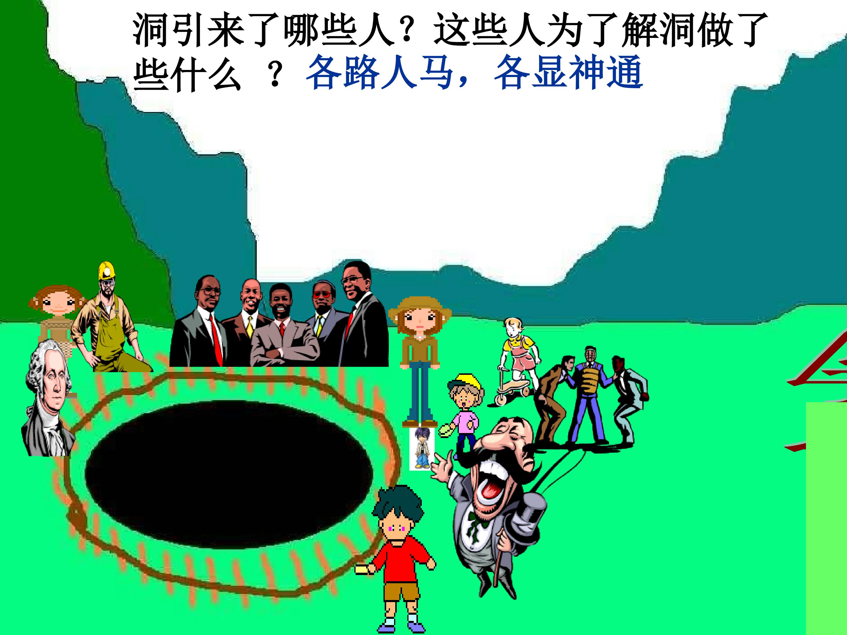 16.jpg