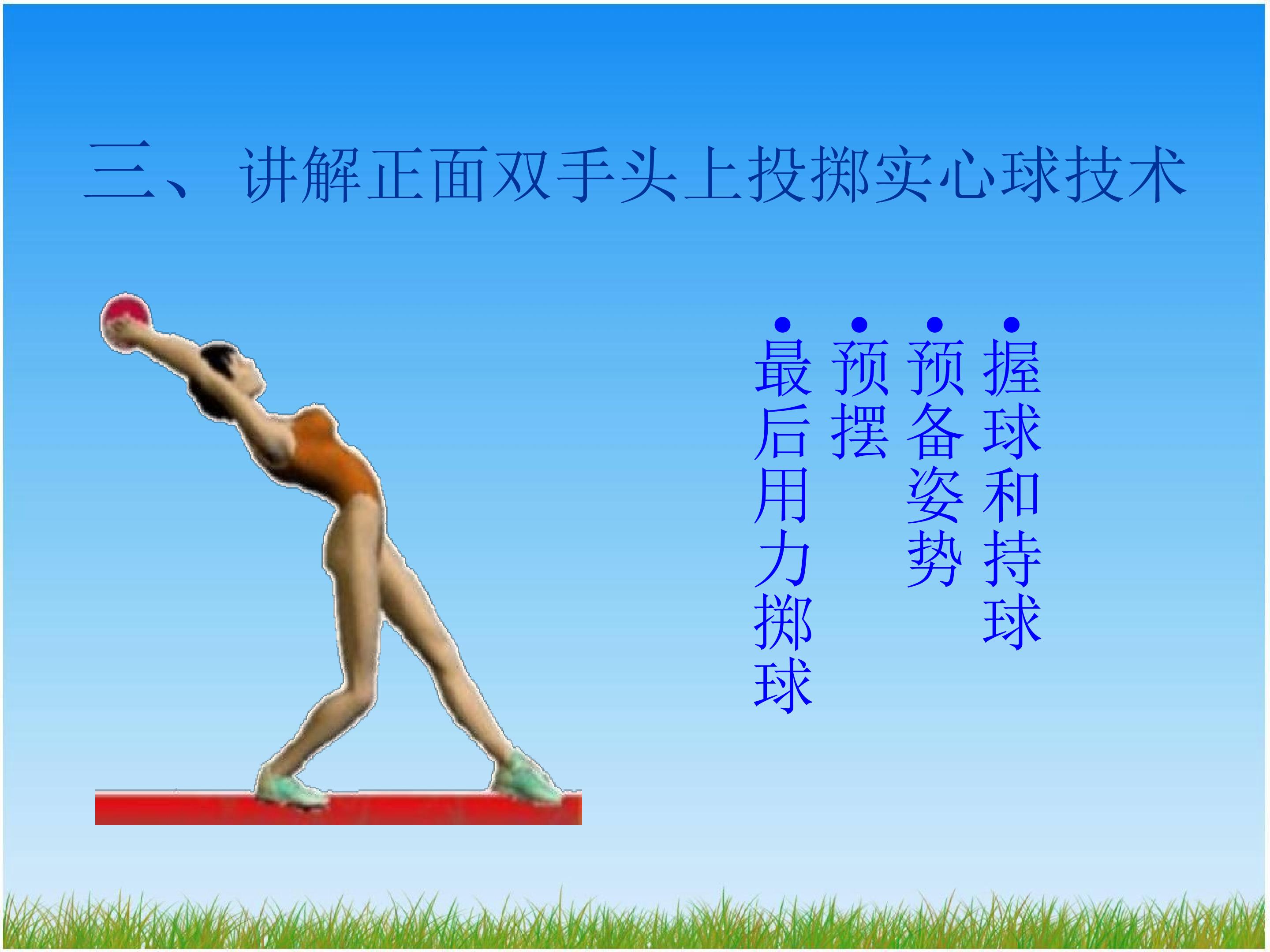 13.jpg