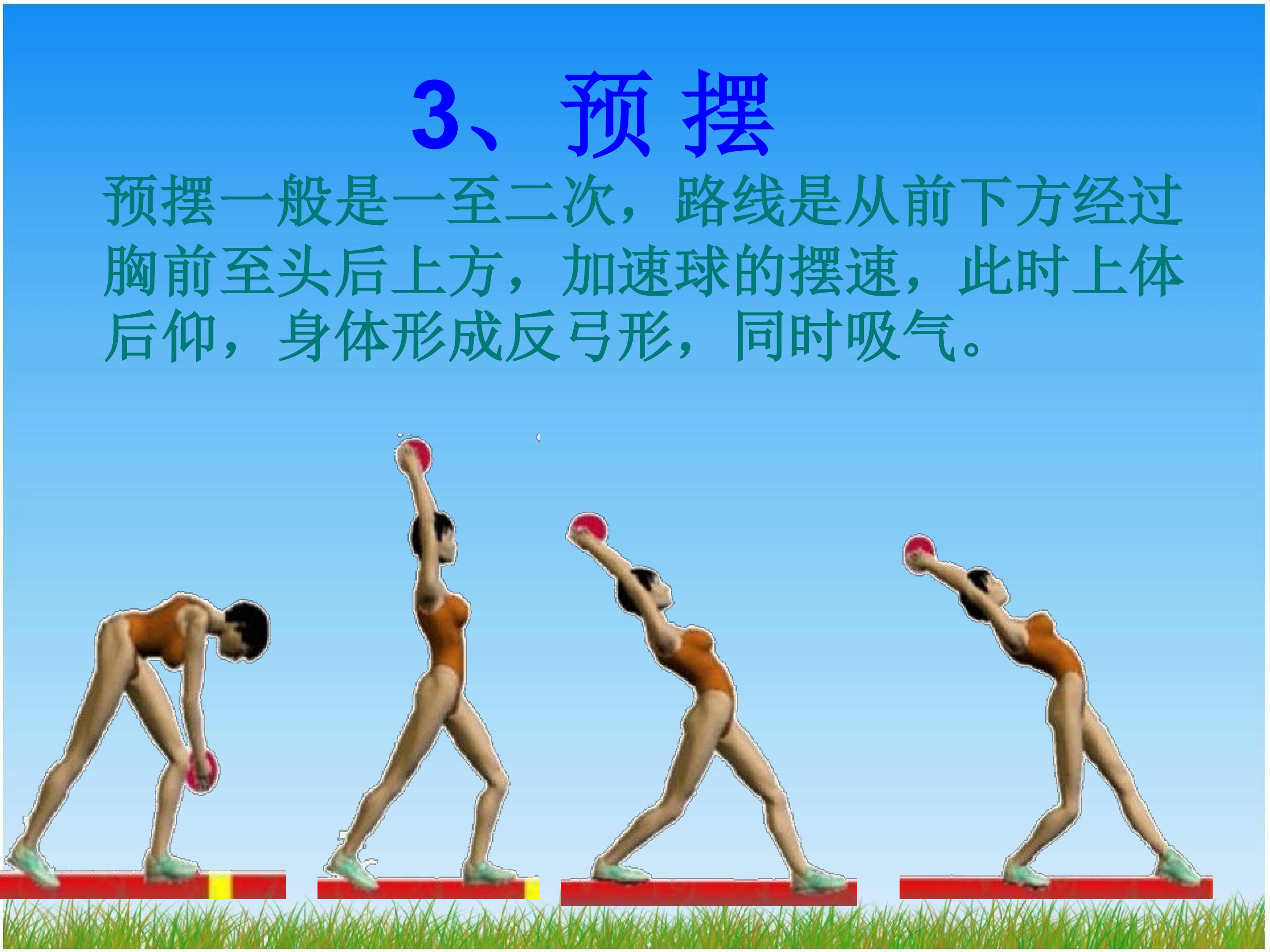 16.jpg