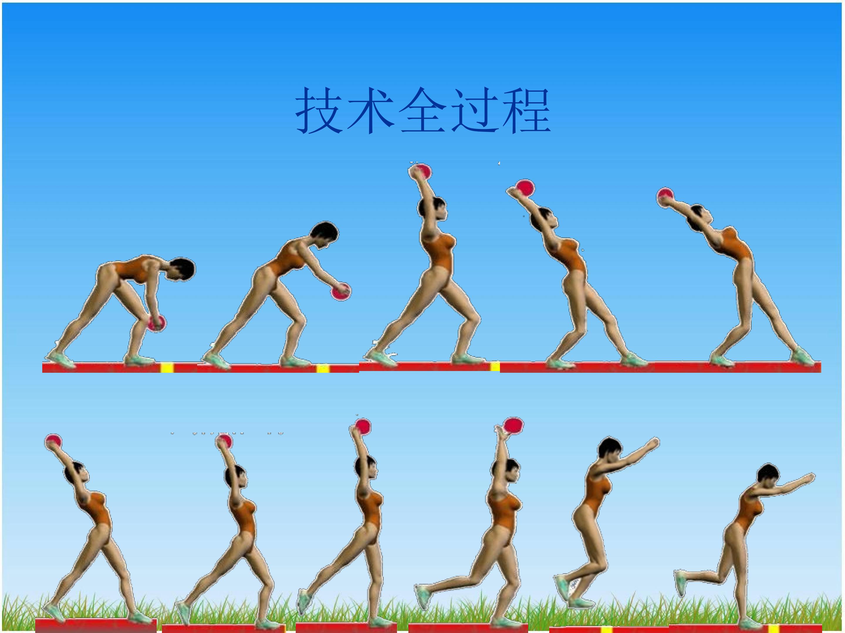 18.jpg