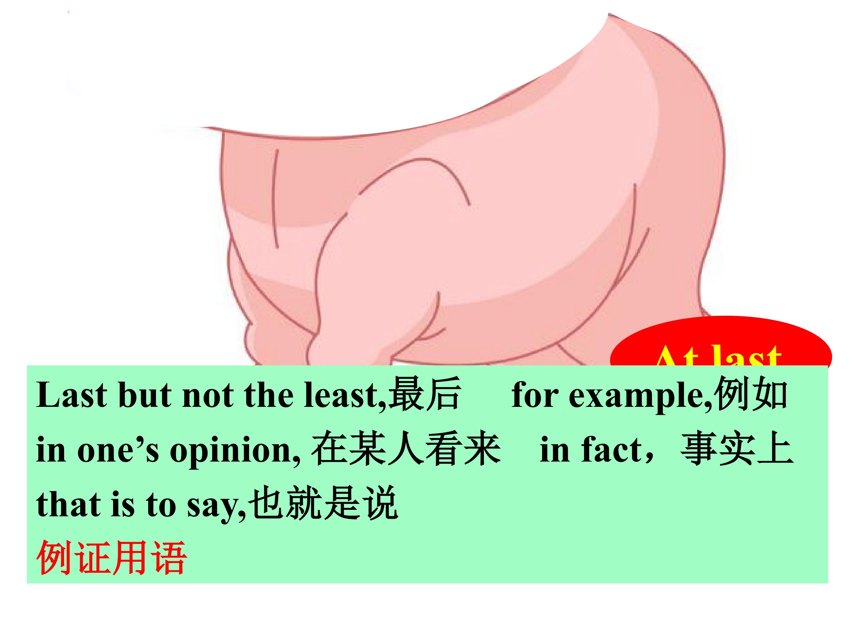 15.jpg