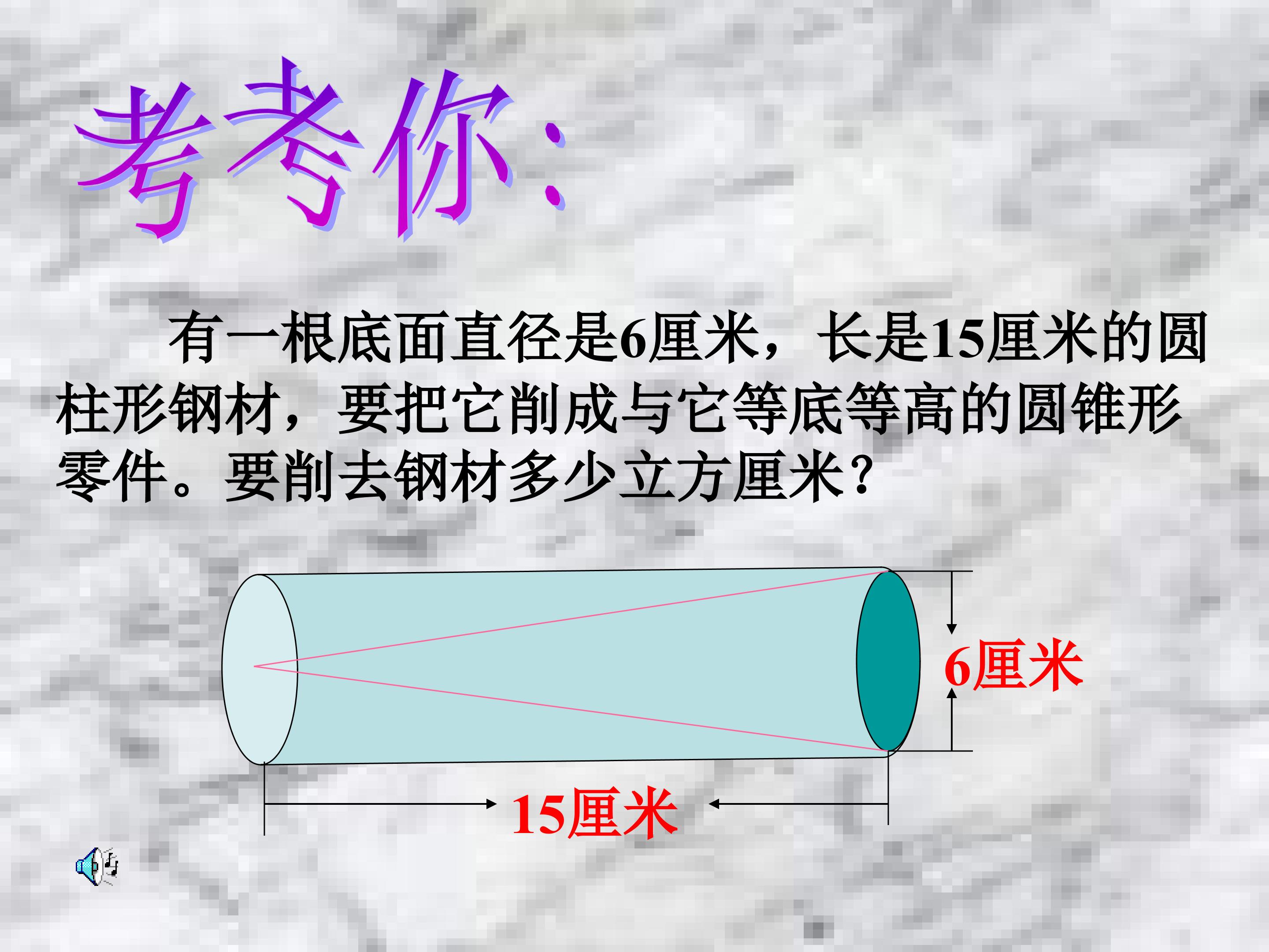 109.jpg