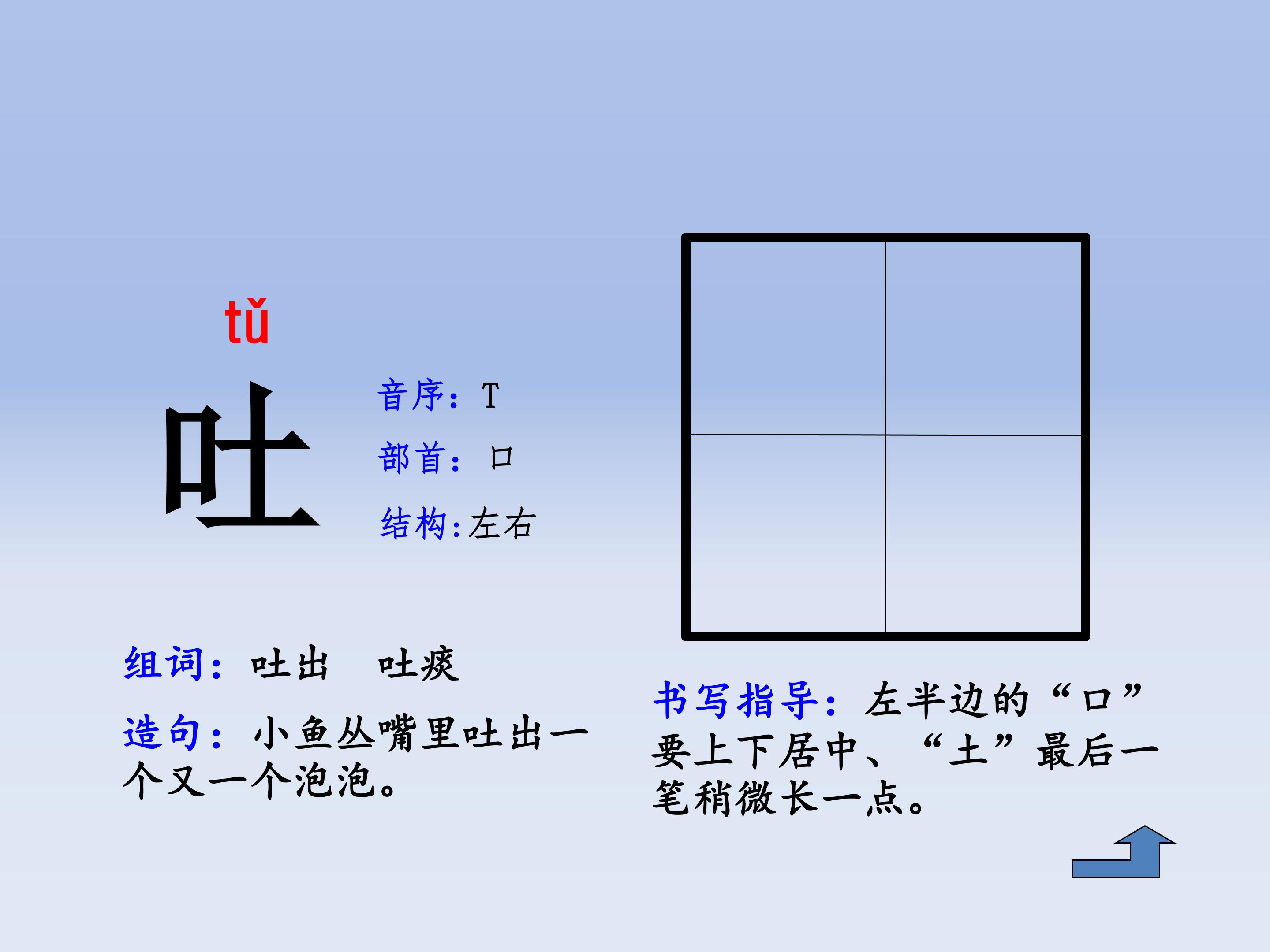 10.jpg