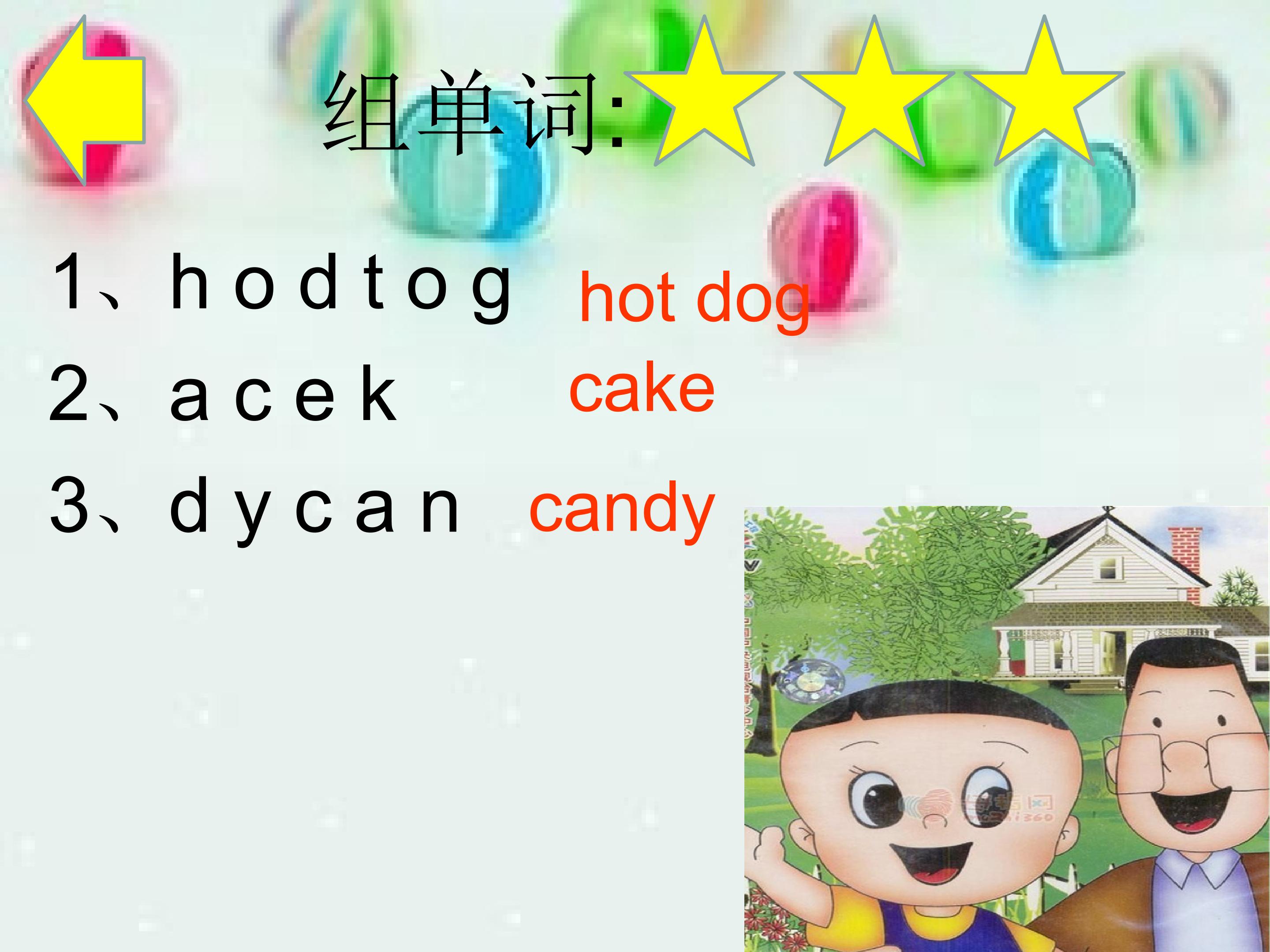 29.jpg