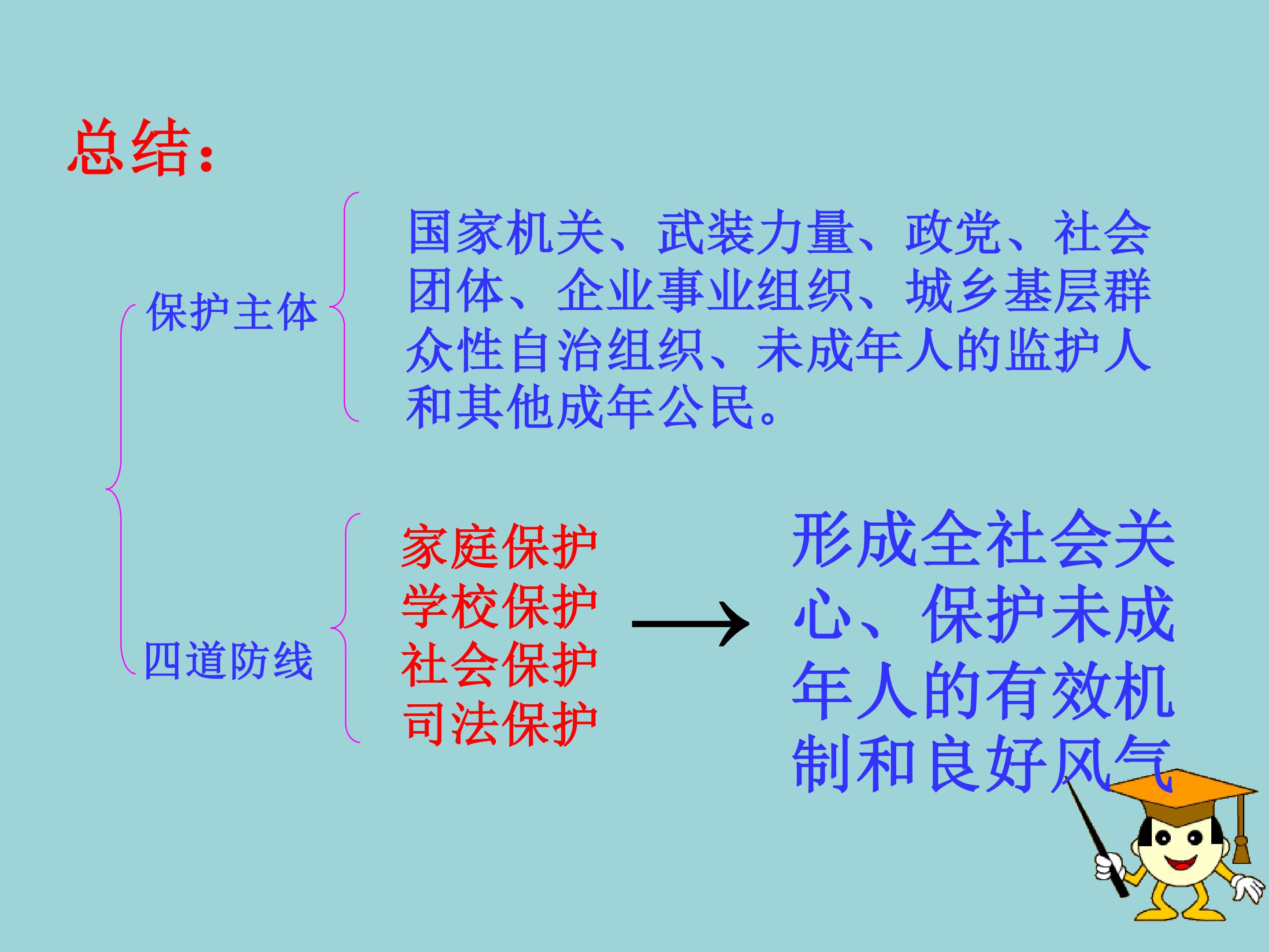 18.jpg