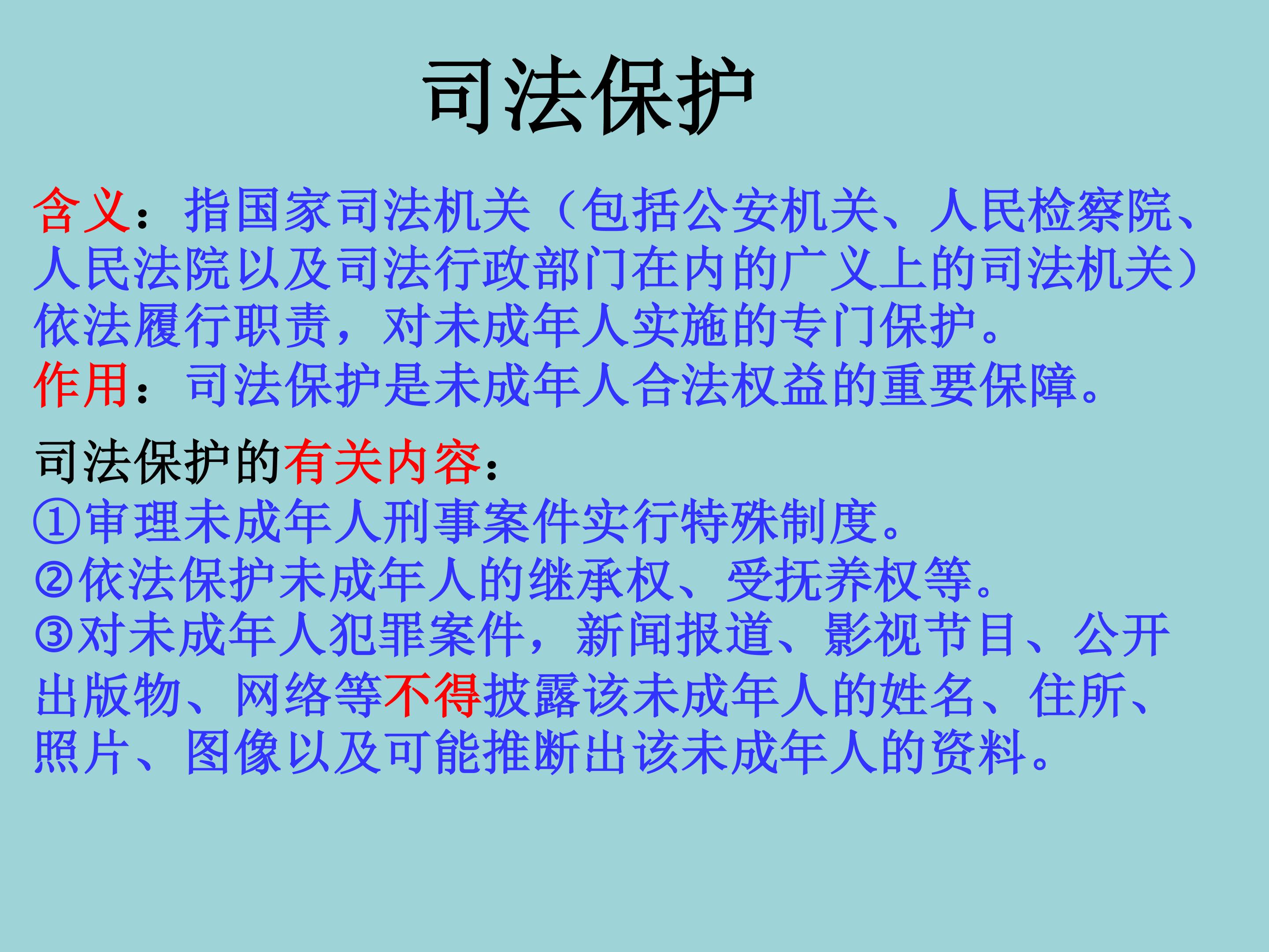 26.jpg