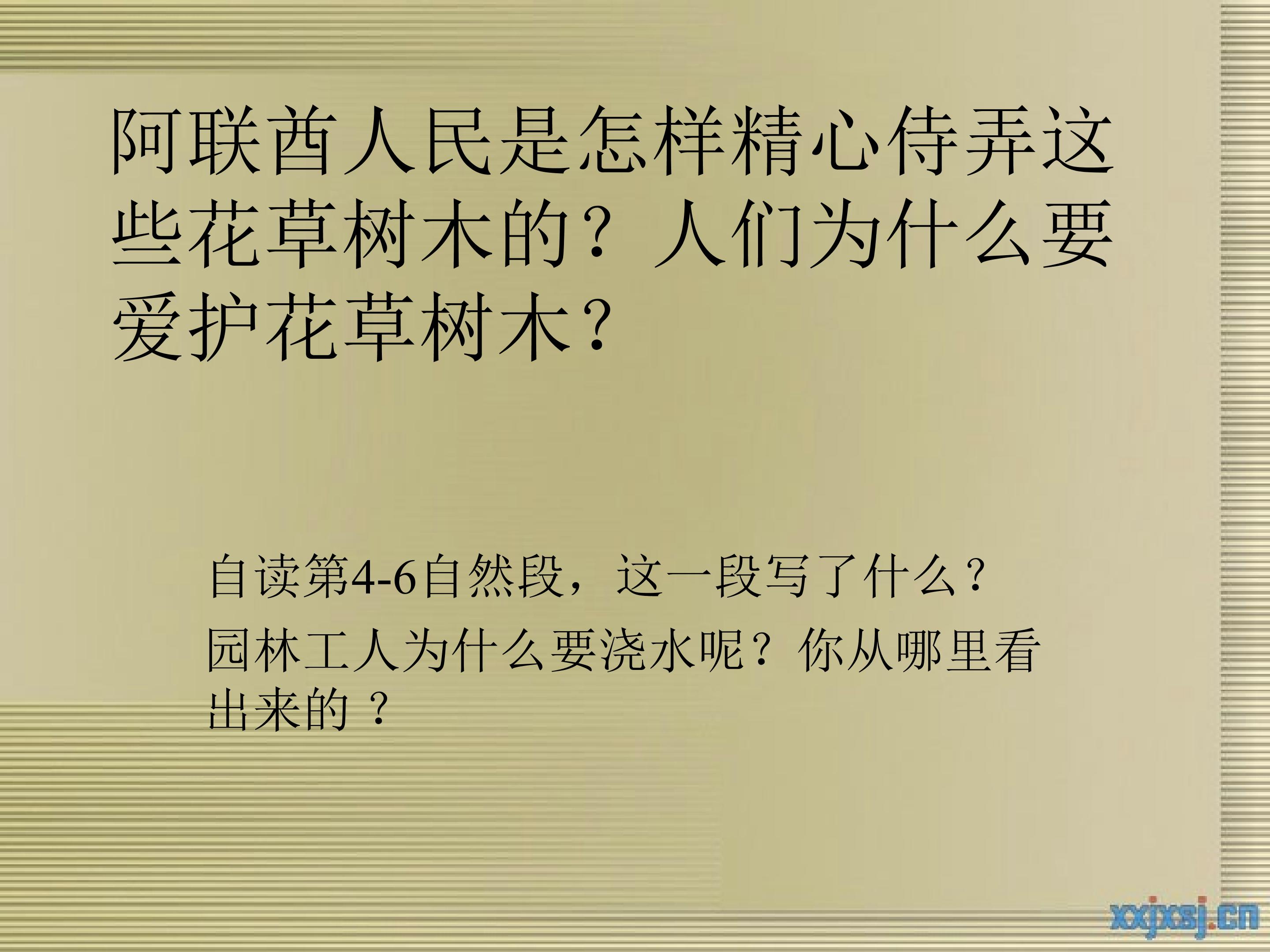 67.jpg