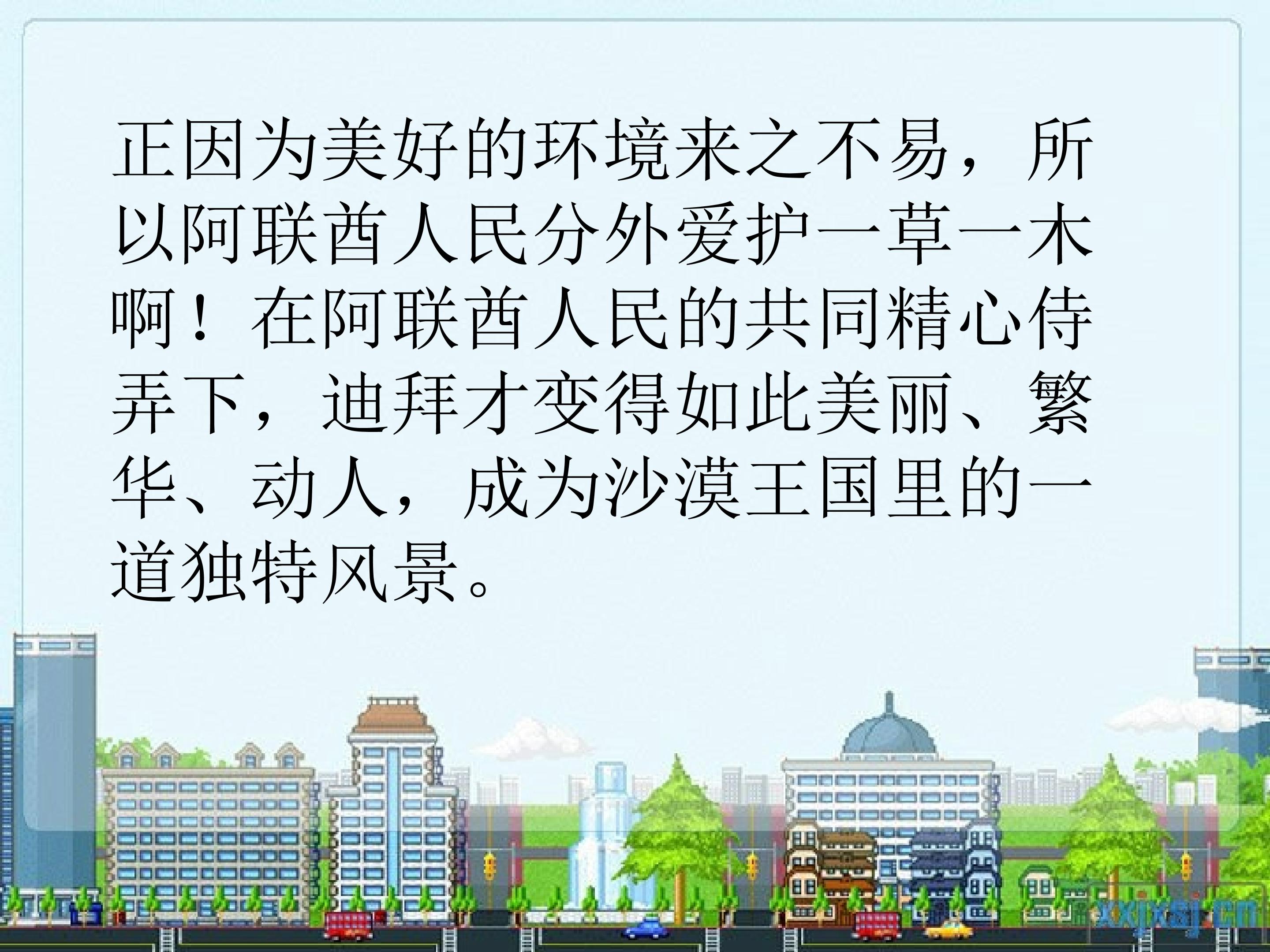 71.jpg