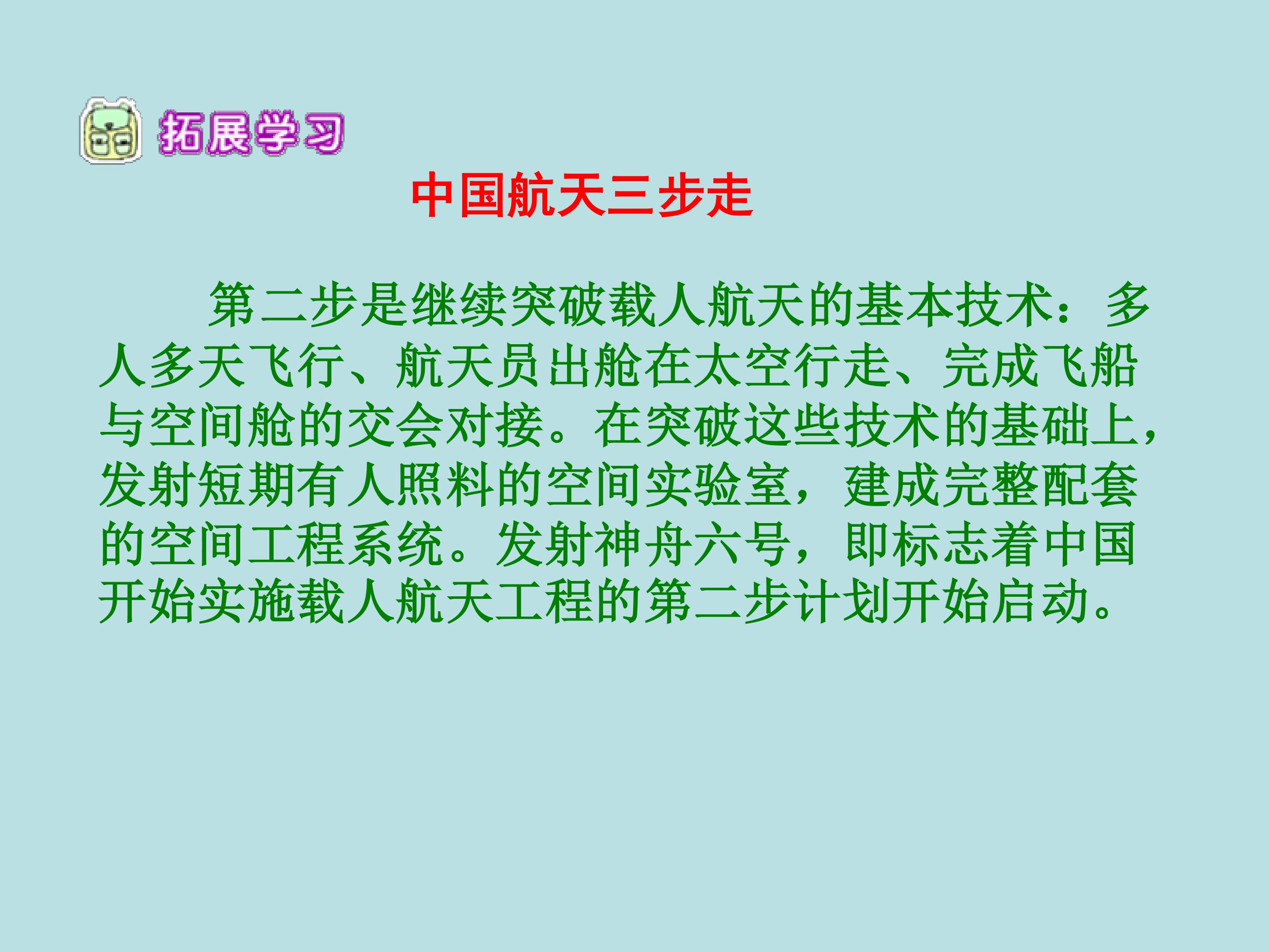 46.jpg