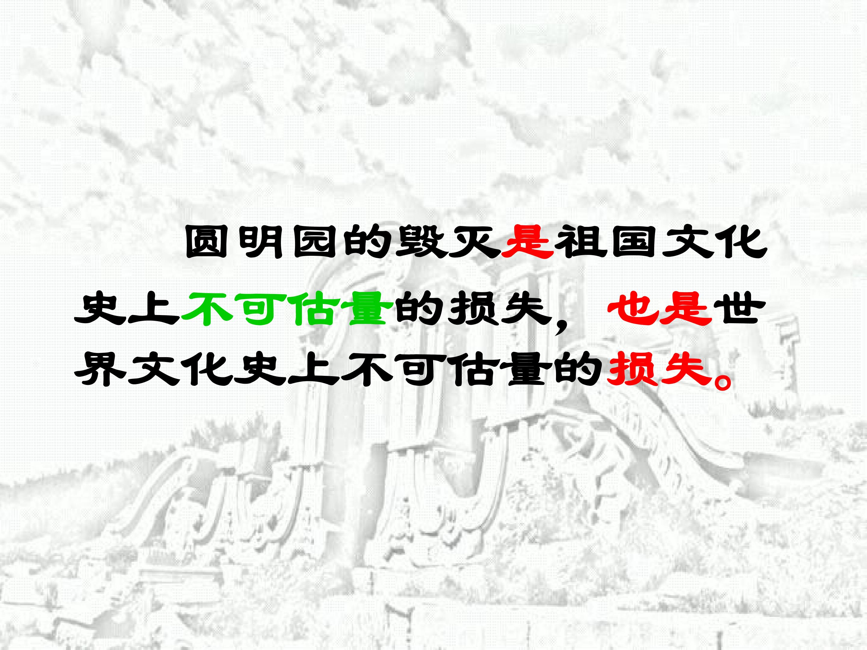 52.jpg