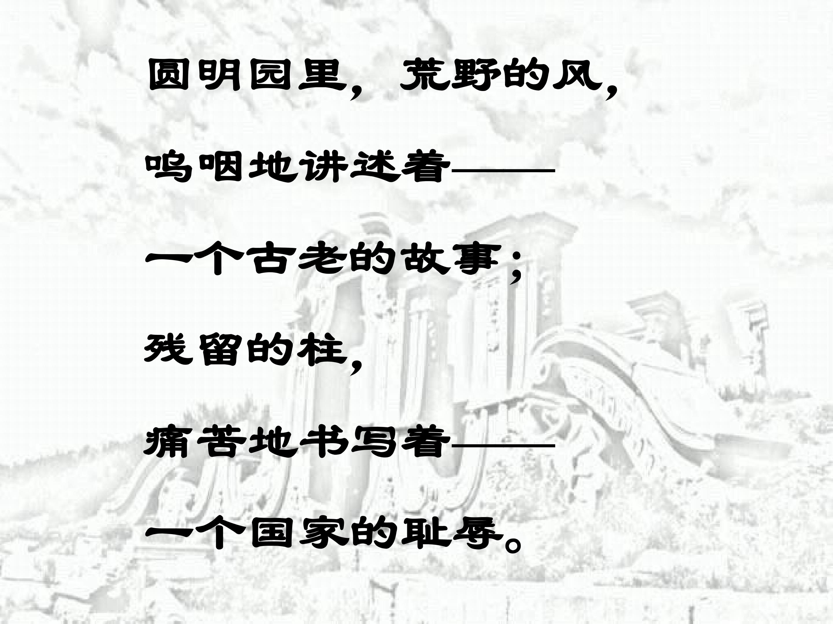 53.jpg