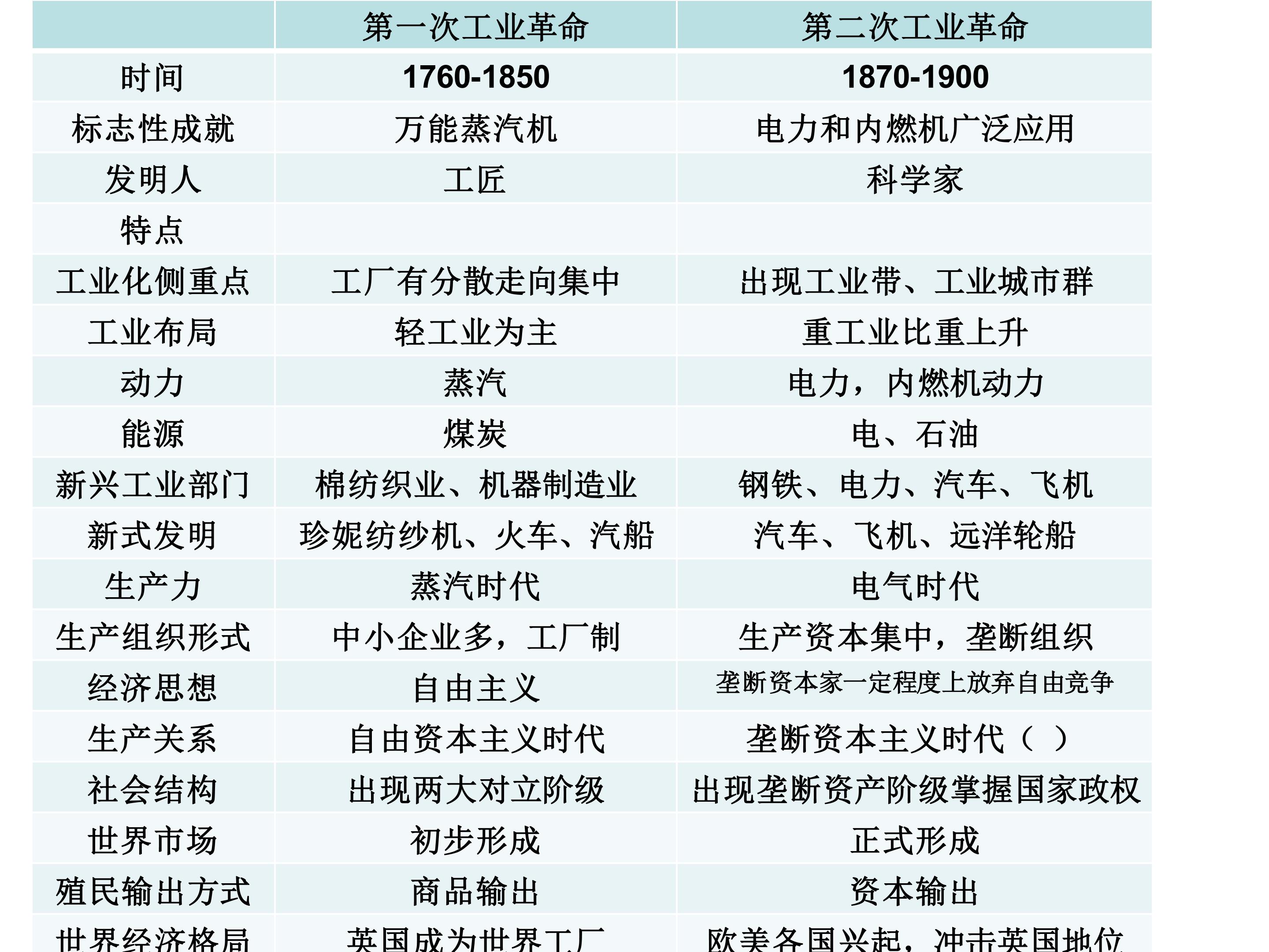 55.jpg