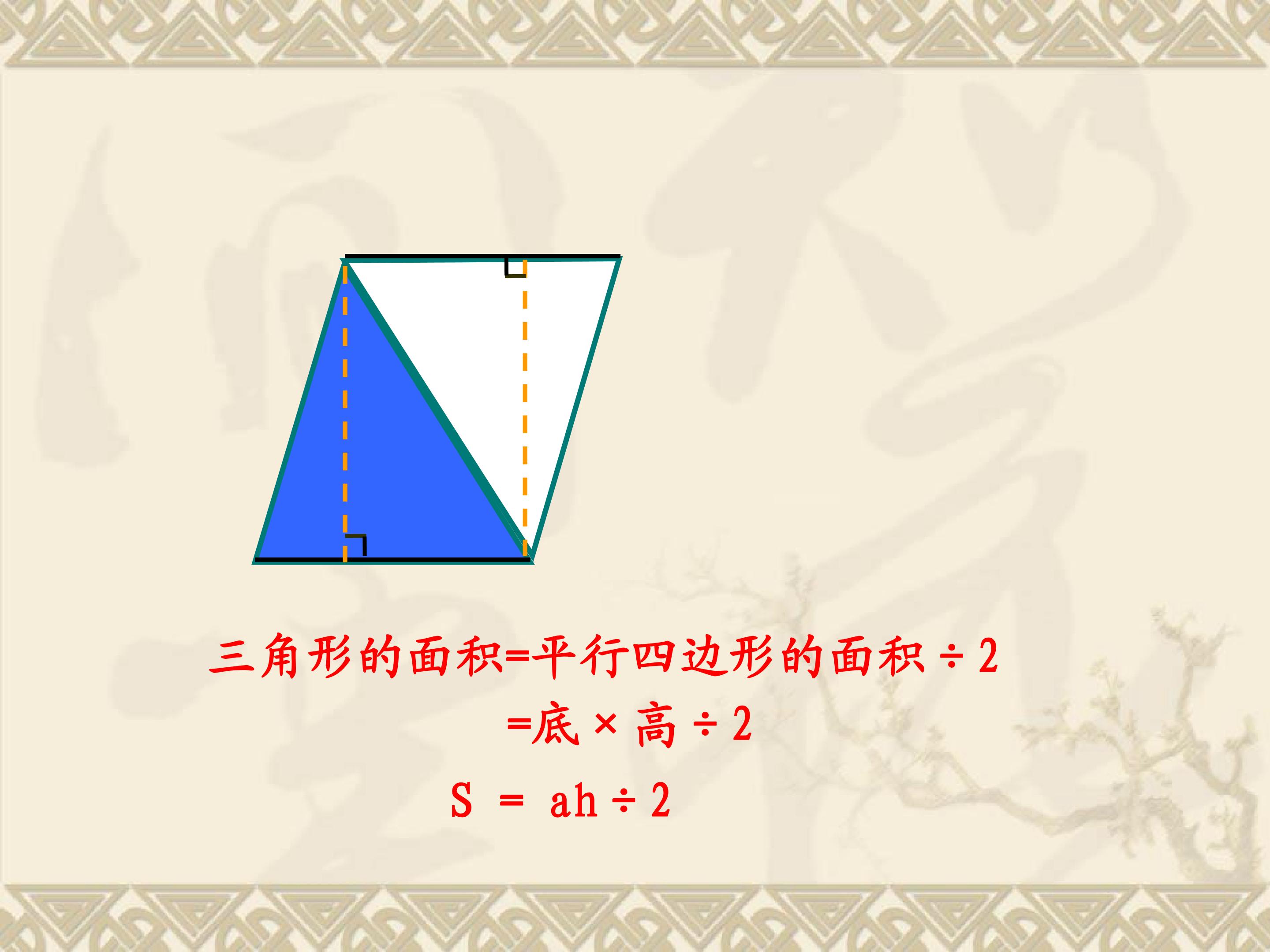 57.jpg