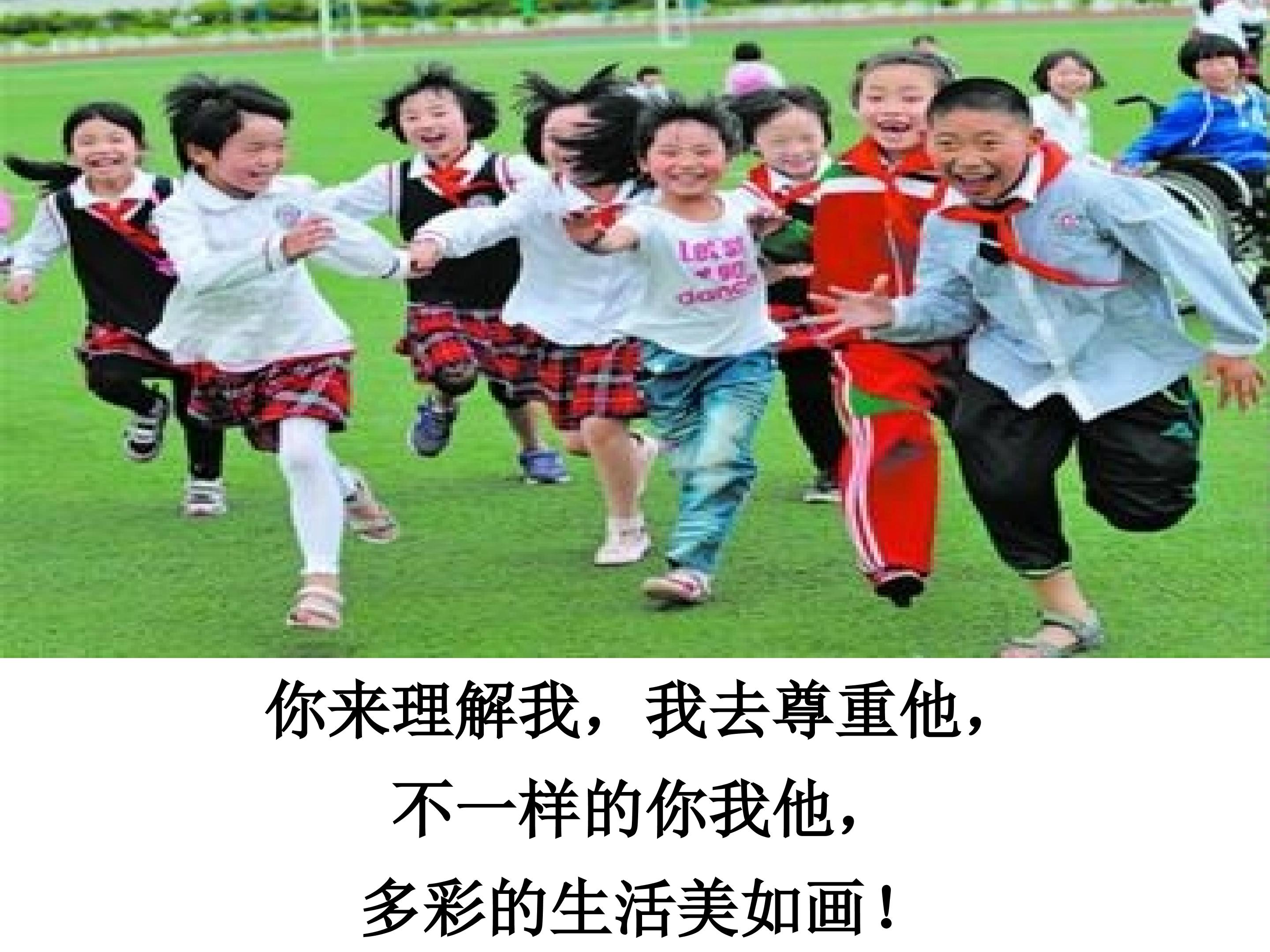 18.jpg