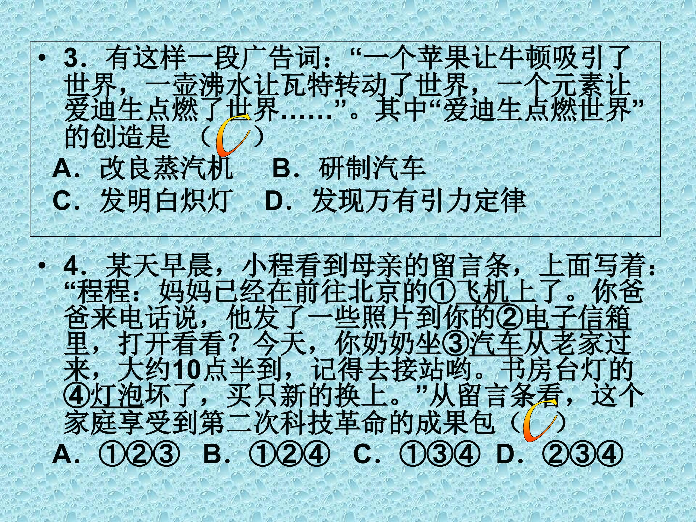 29.jpg