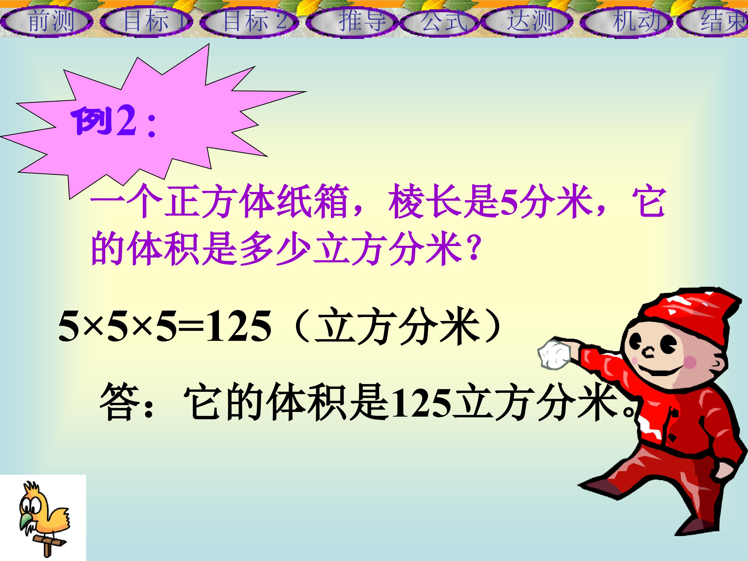 17.jpg