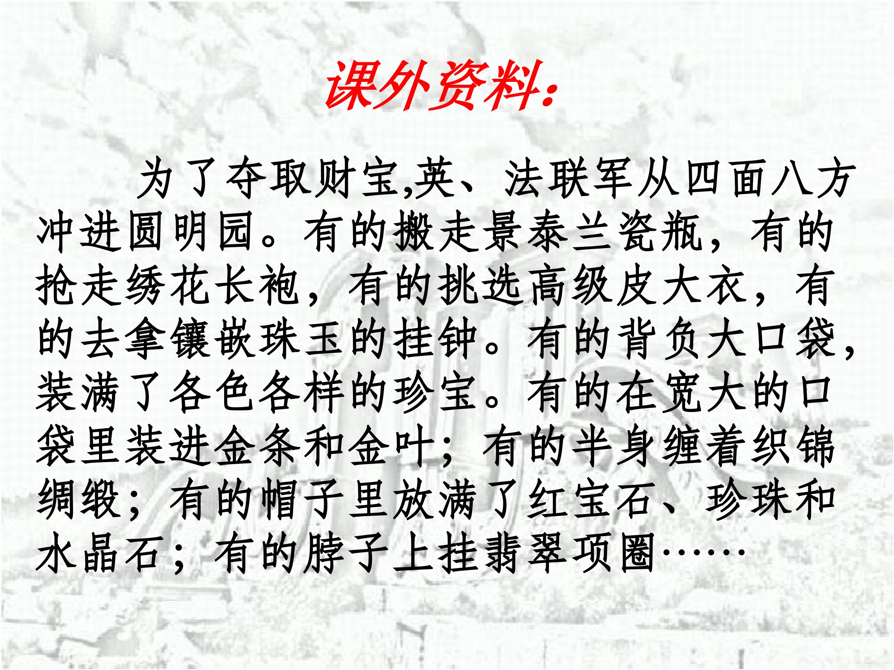 43.jpg