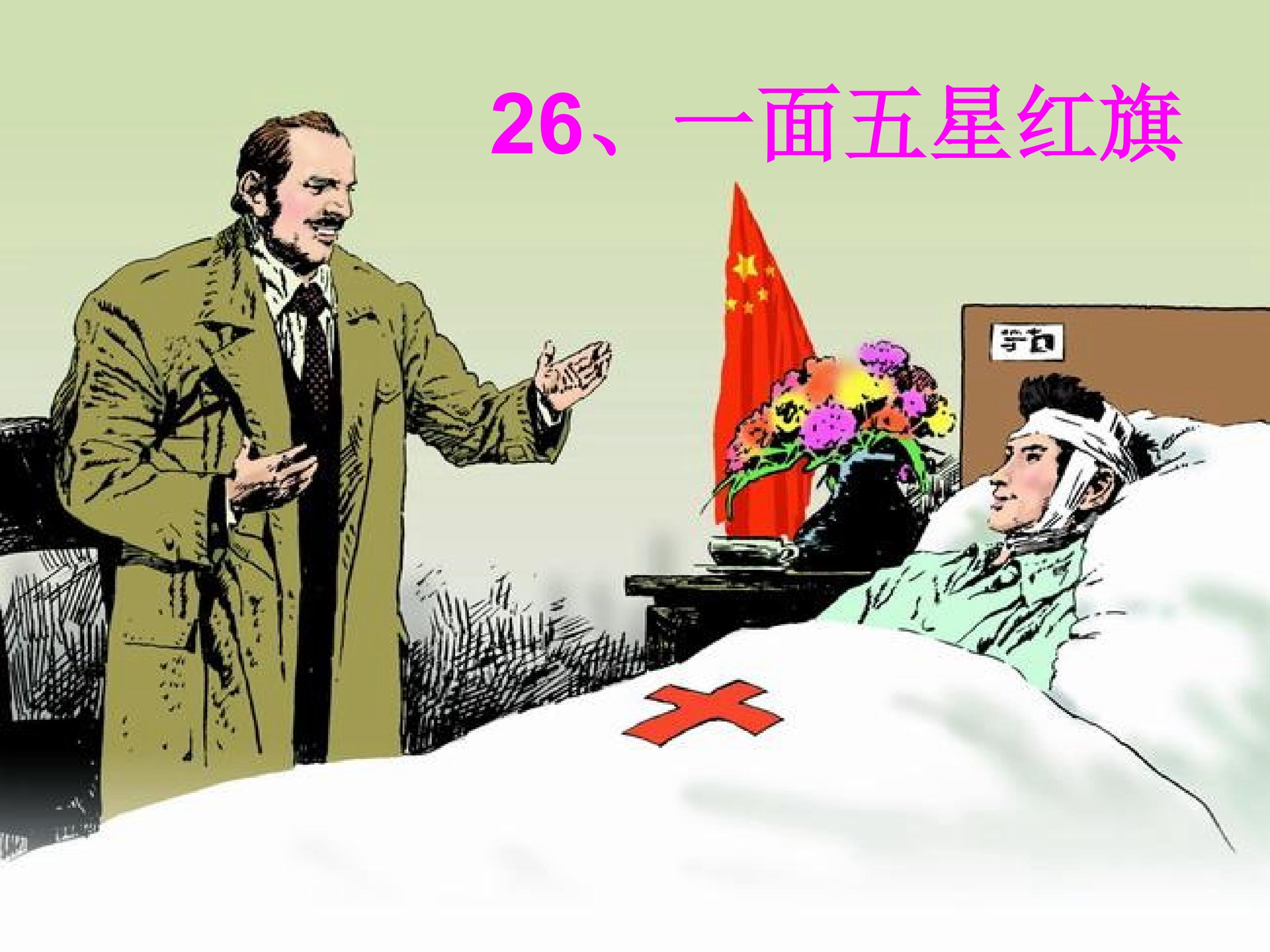 4.jpg