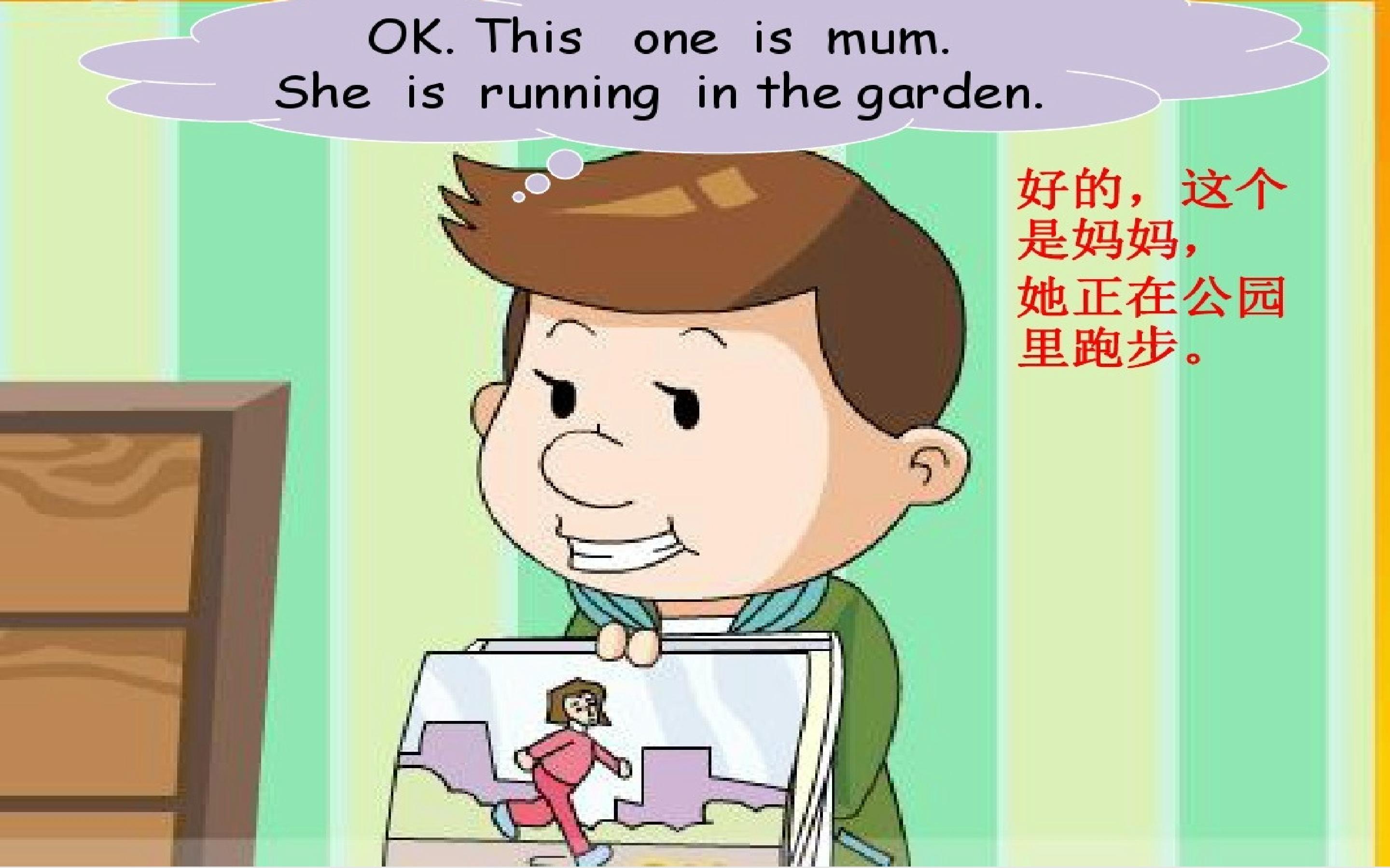 21.jpg